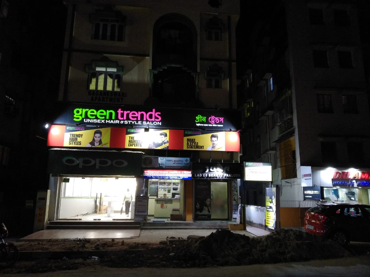 Green Trends in Patuli, Kolkata