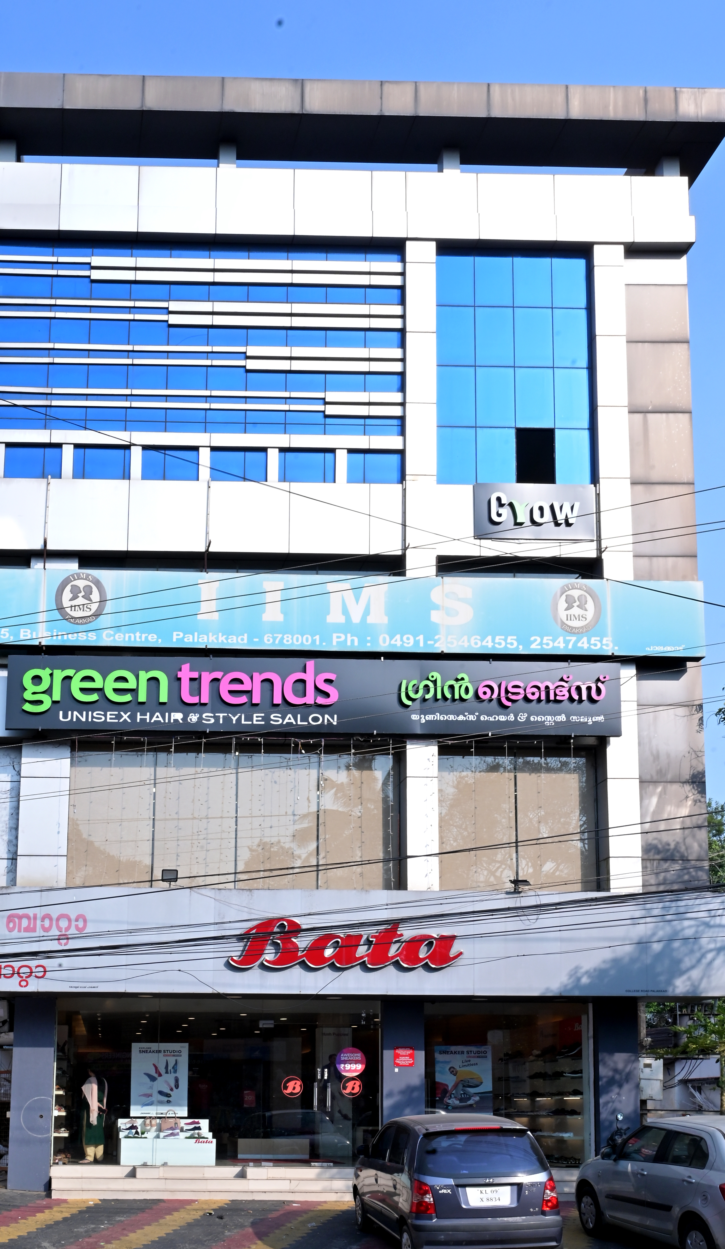 Green Trends in Koppam, Palakkad