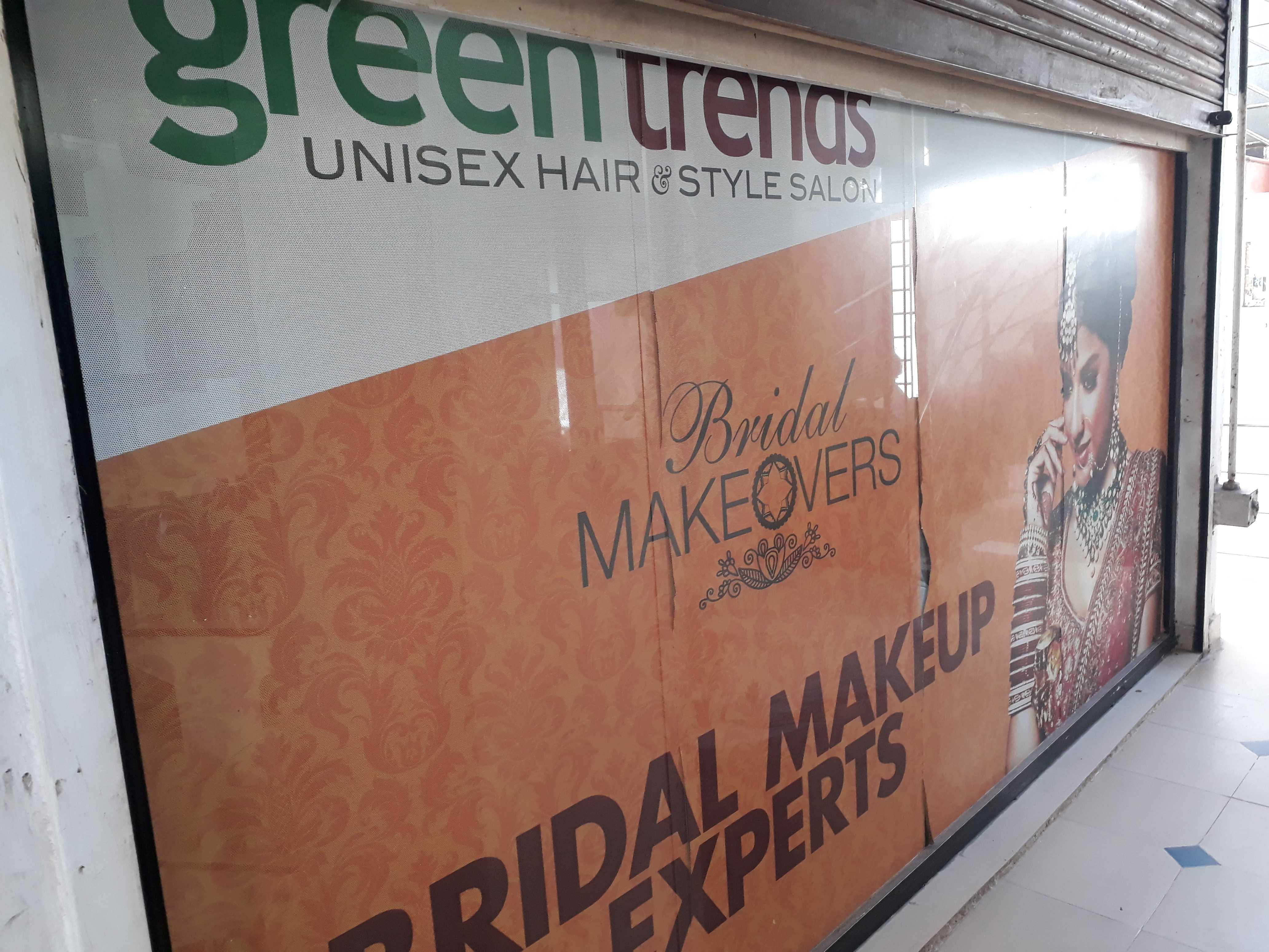 Green Trends in Vadavalli, Coimbatore
