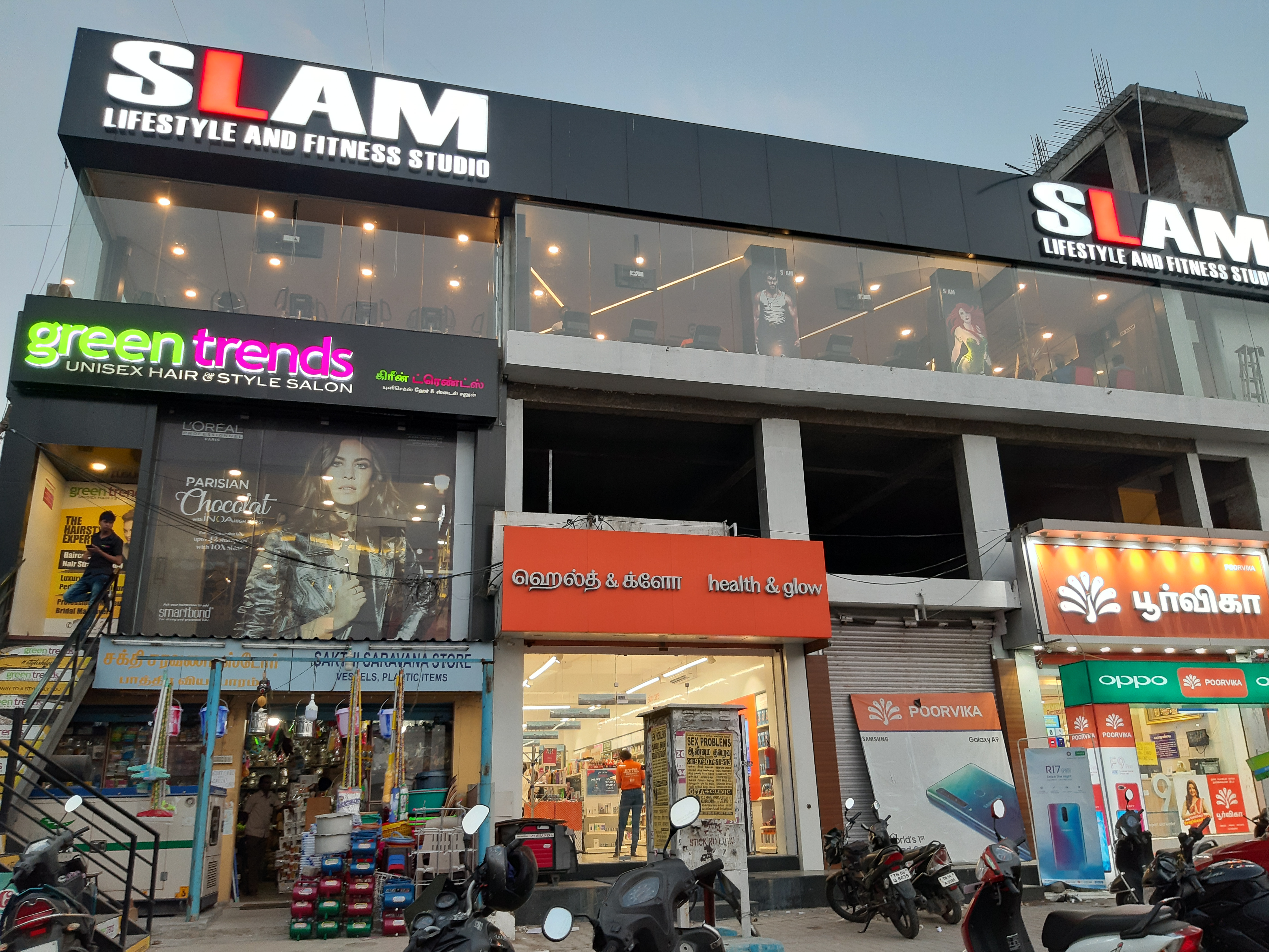 Green Trends in Sholinganallur, Chennai