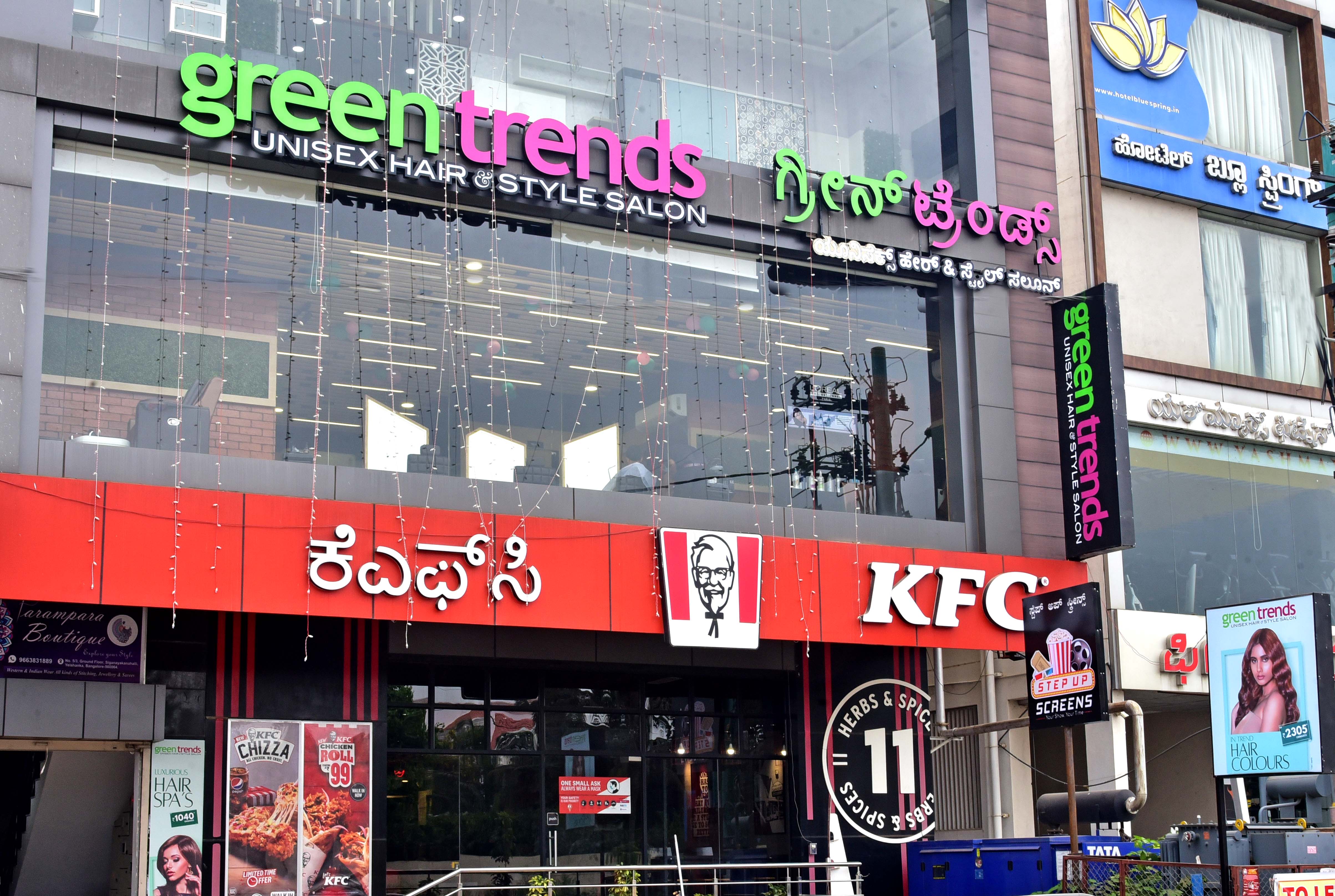 Green Trends in Honnenahalli, Bengaluru