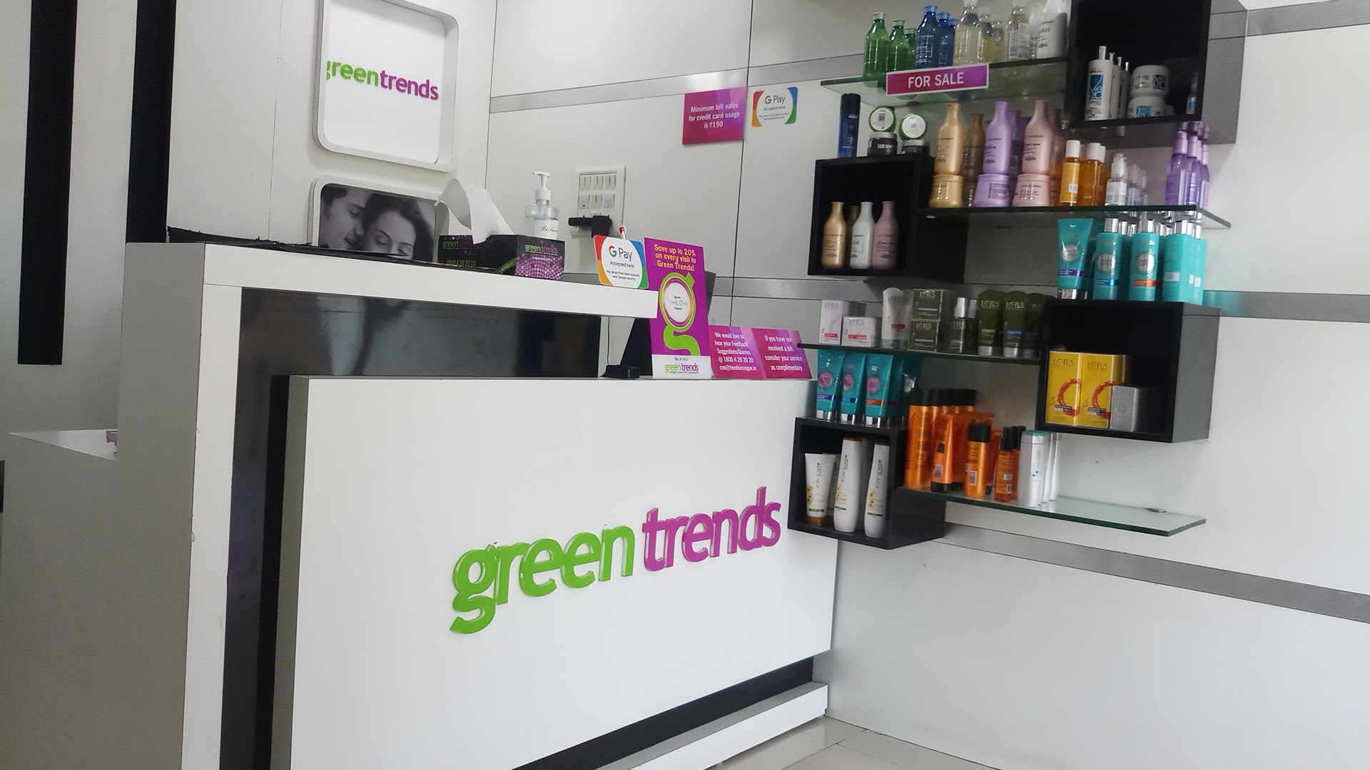 Green Trends in Veerasamy Nagar, Vellore