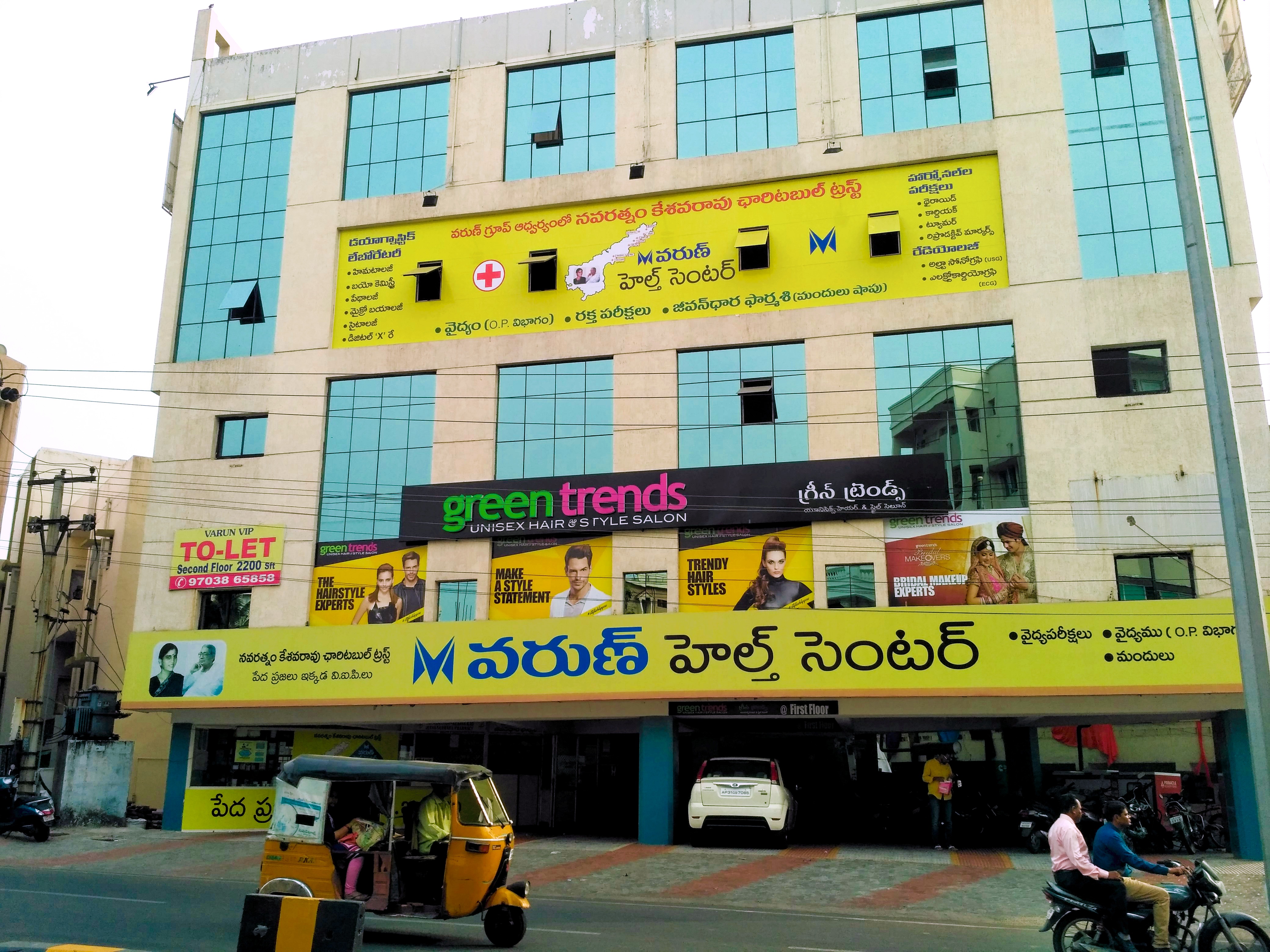 Green Trends in Asilmetta, Visakhapatnam
