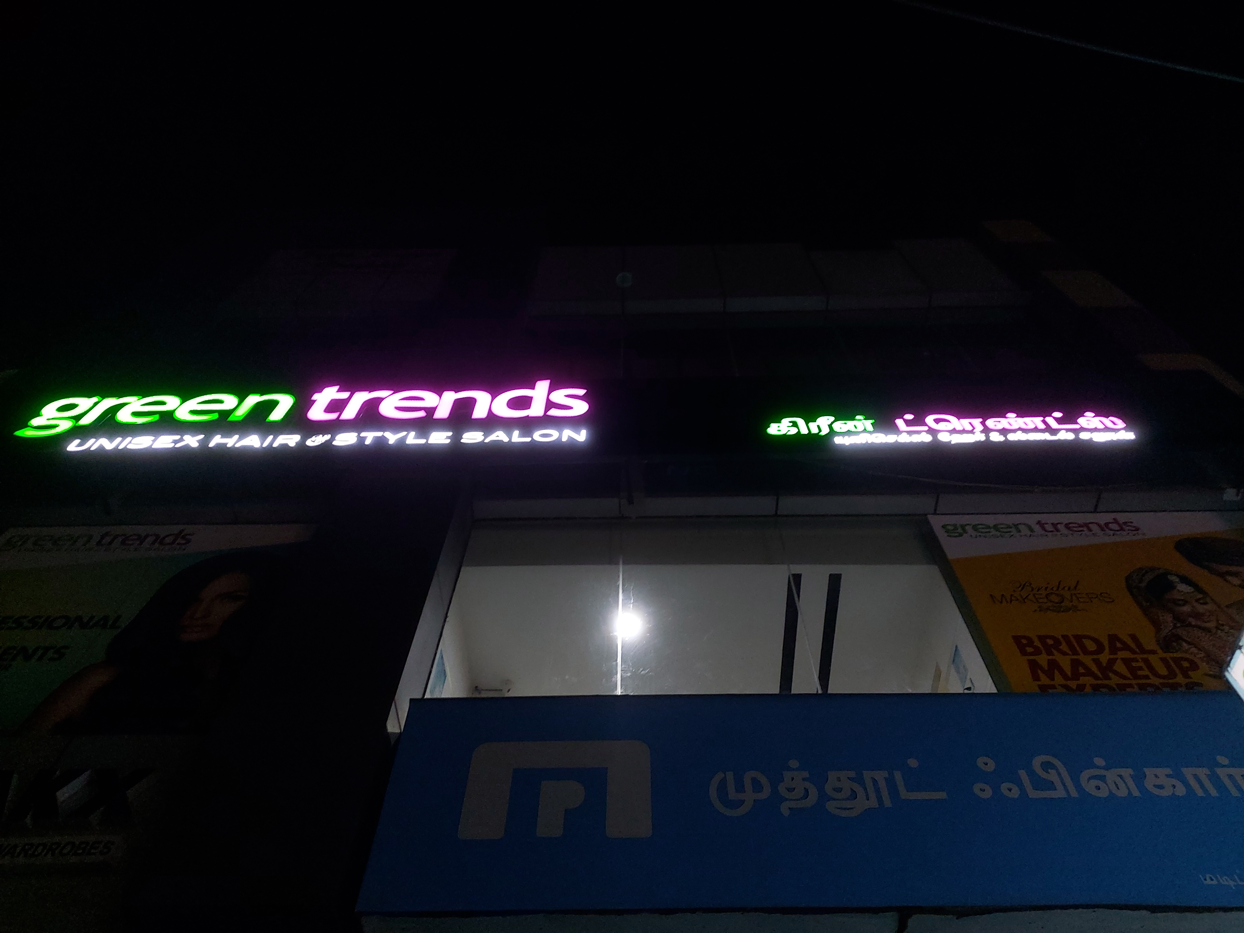 Green Trends in Madipakkam, Kanchipuram?