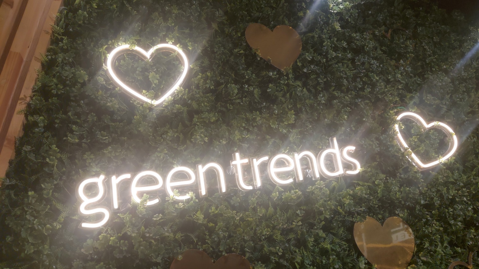 Green Trends in Thudiyalur, Coimbatore