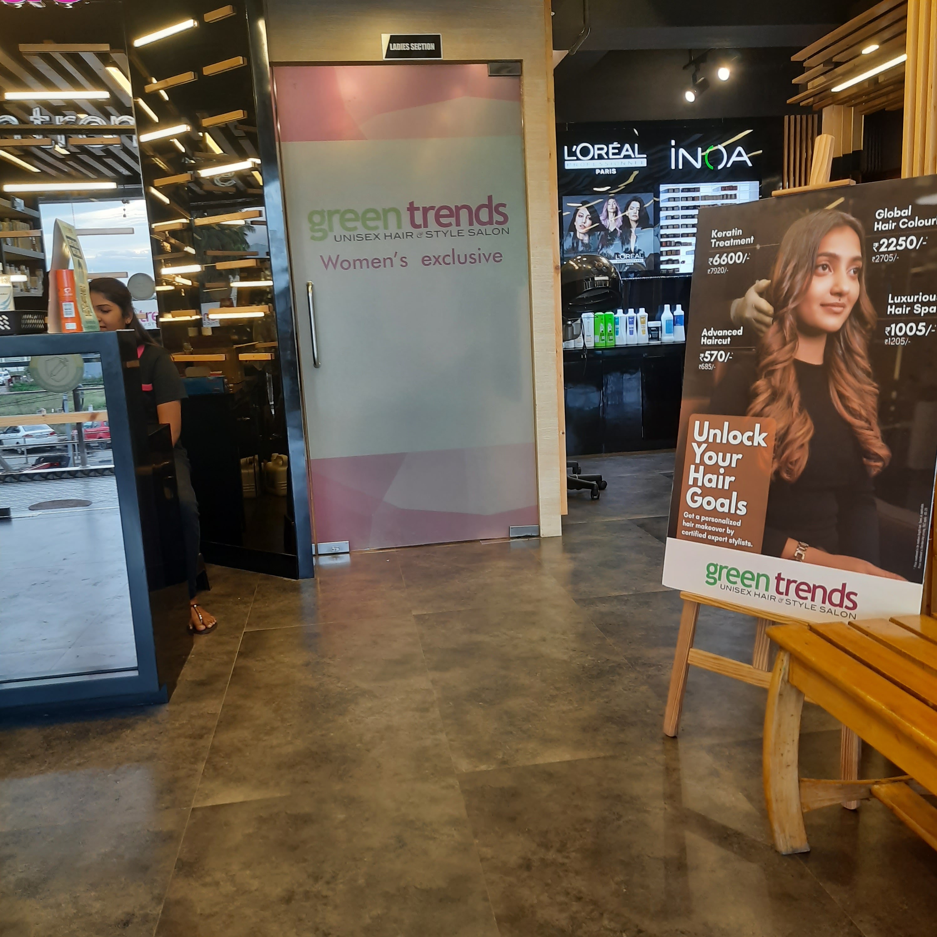 Green Trends in Thudiyalur, Coimbatore