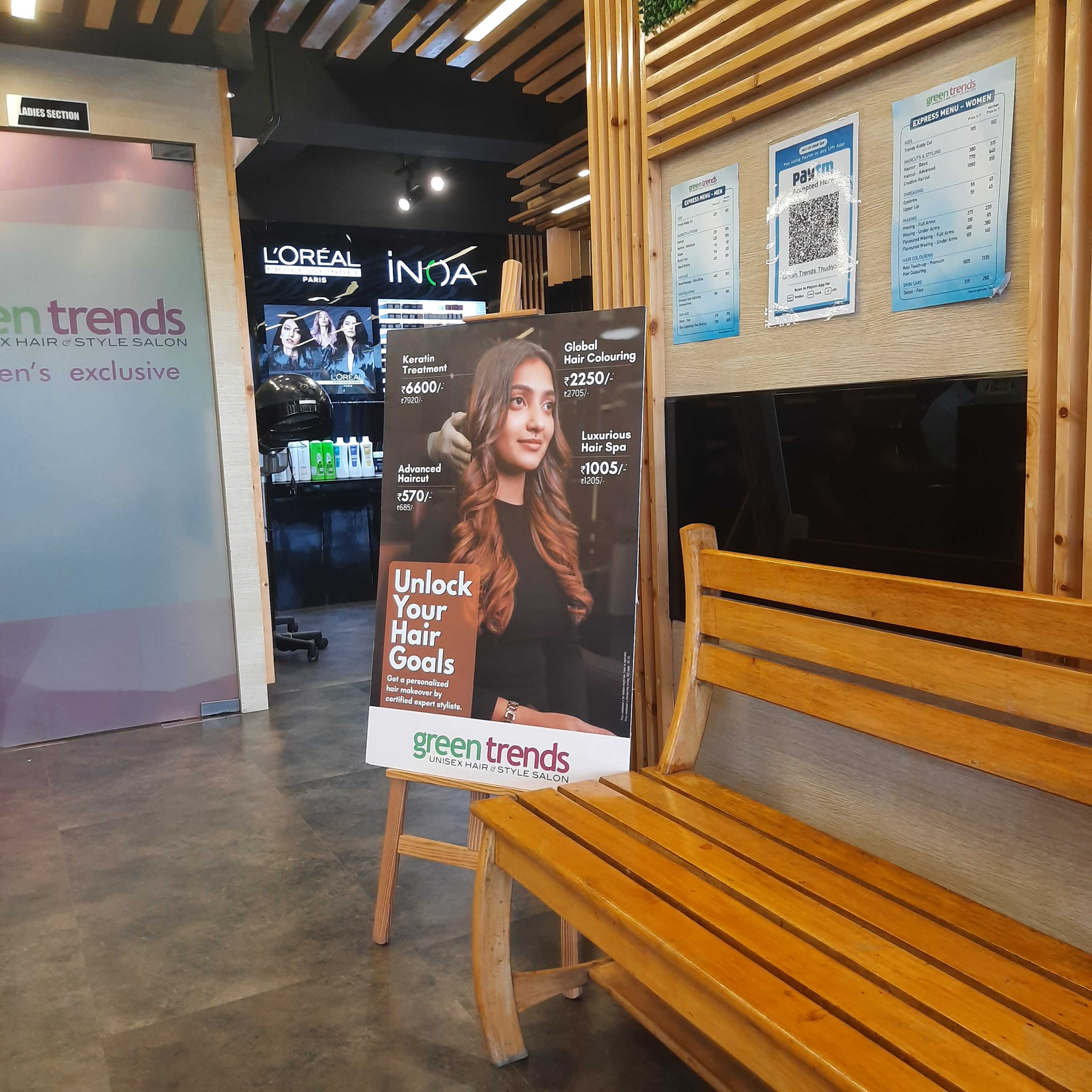 Green Trends in Thudiyalur, Coimbatore