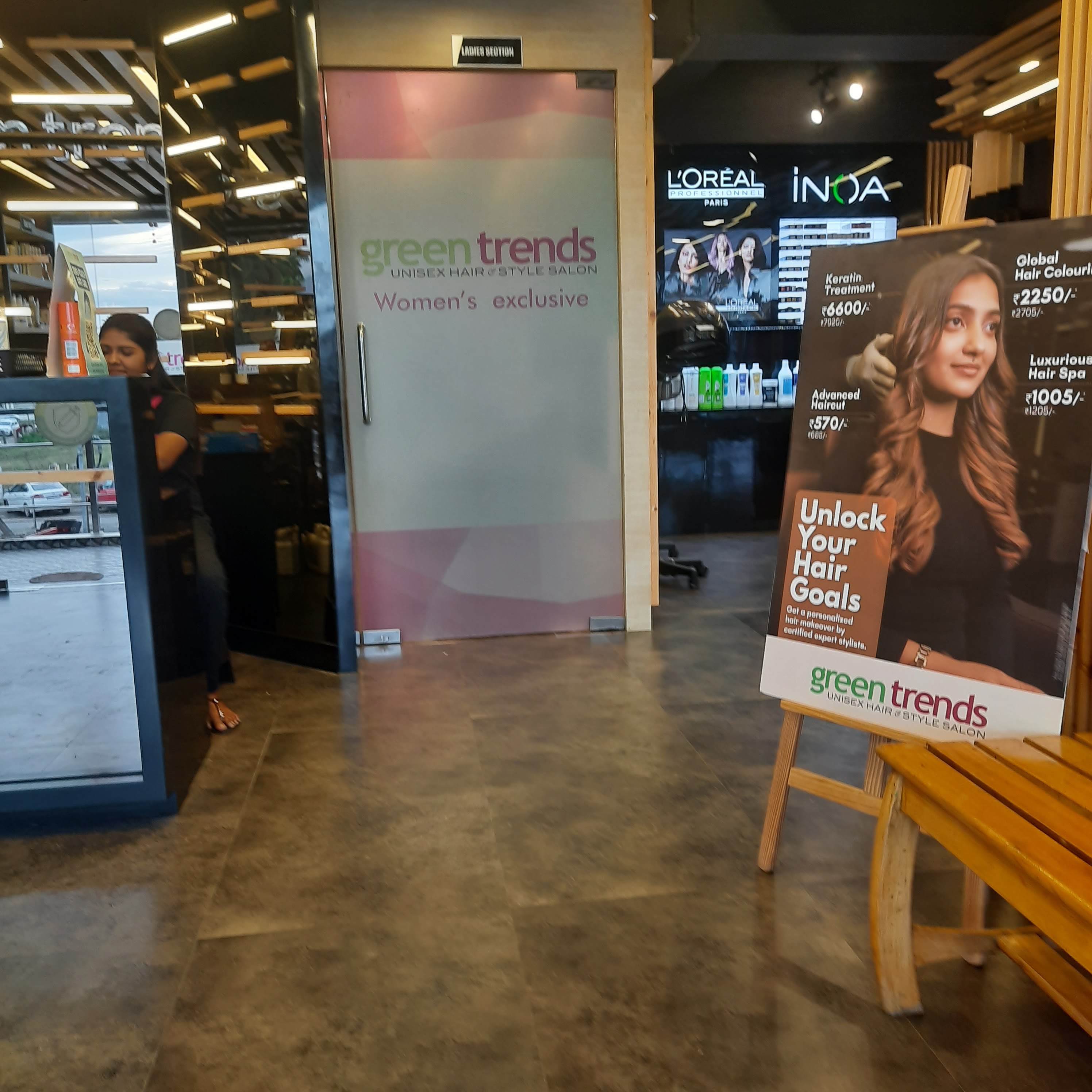 Green Trends in Thudiyalur, Coimbatore