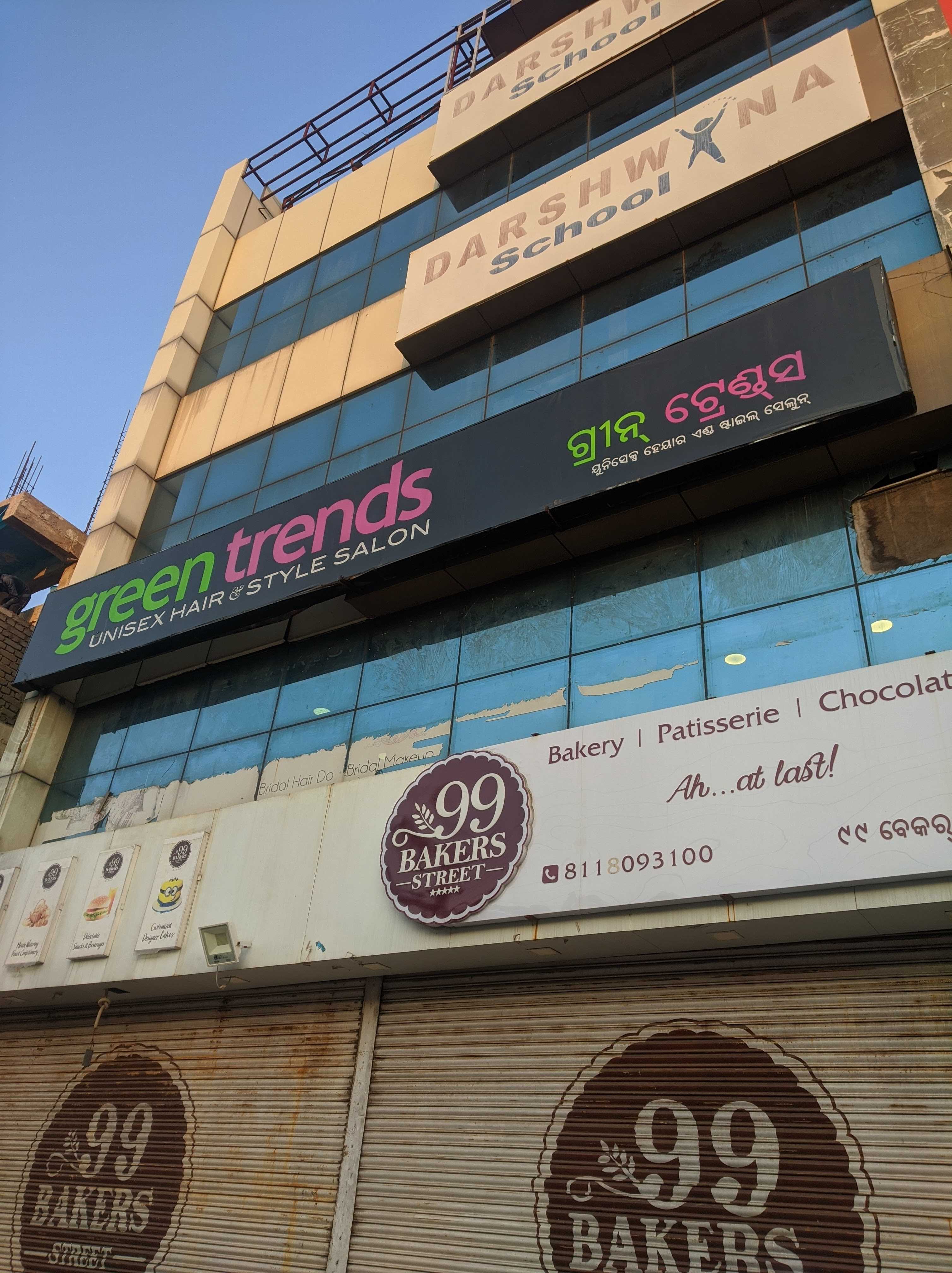 Green Trends in Patia, Khordha
