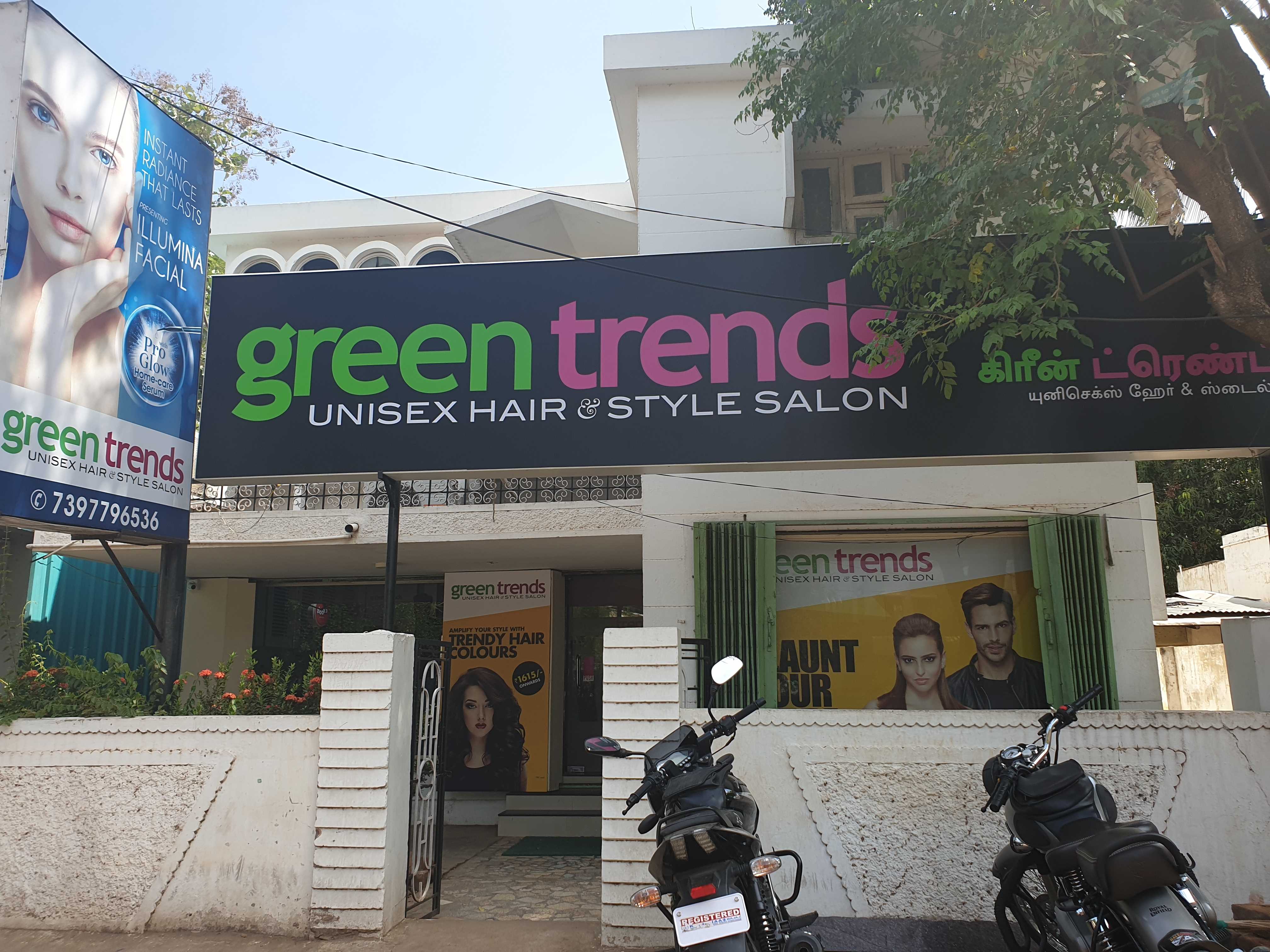 Green Trends in K K Nagar, Tiruchirappalli
