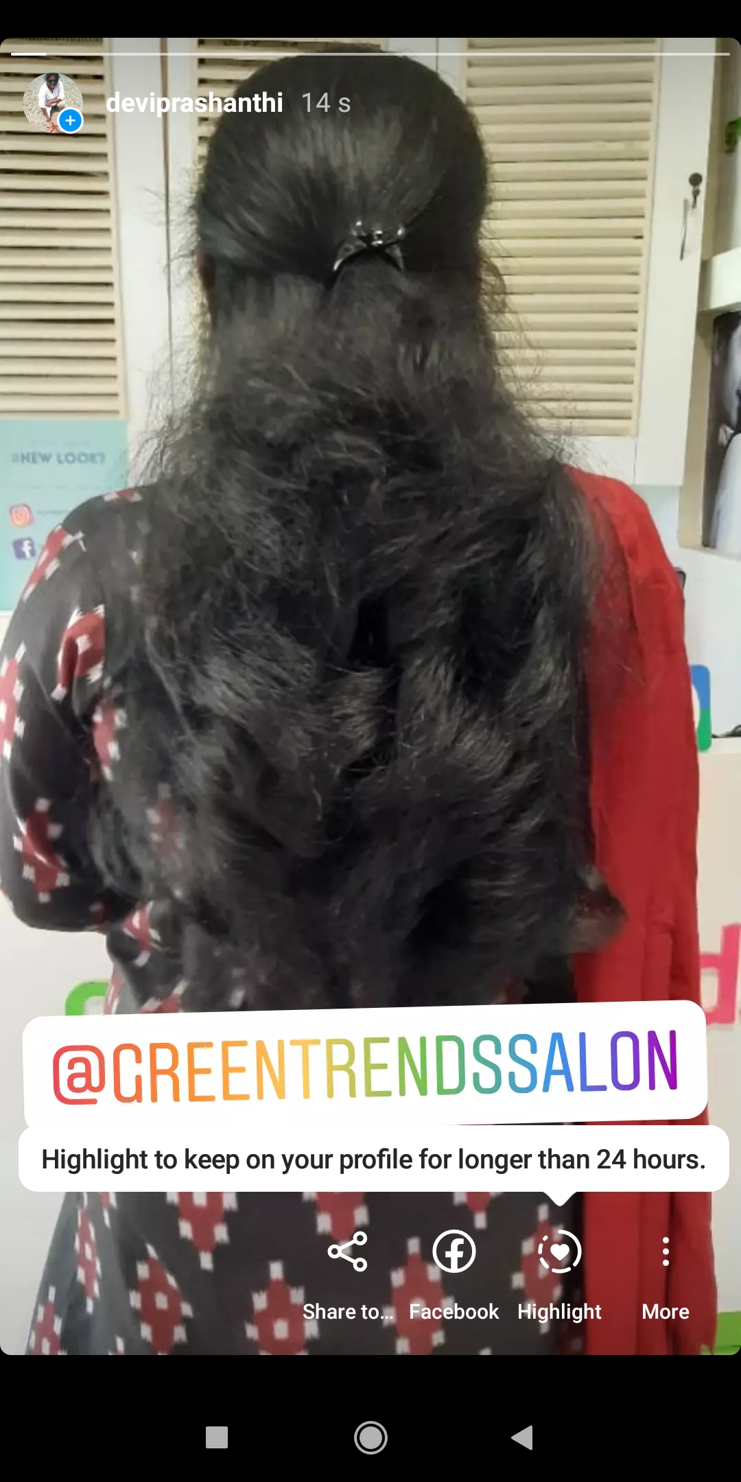 Green Trends in K K Nagar, Tiruchirappalli