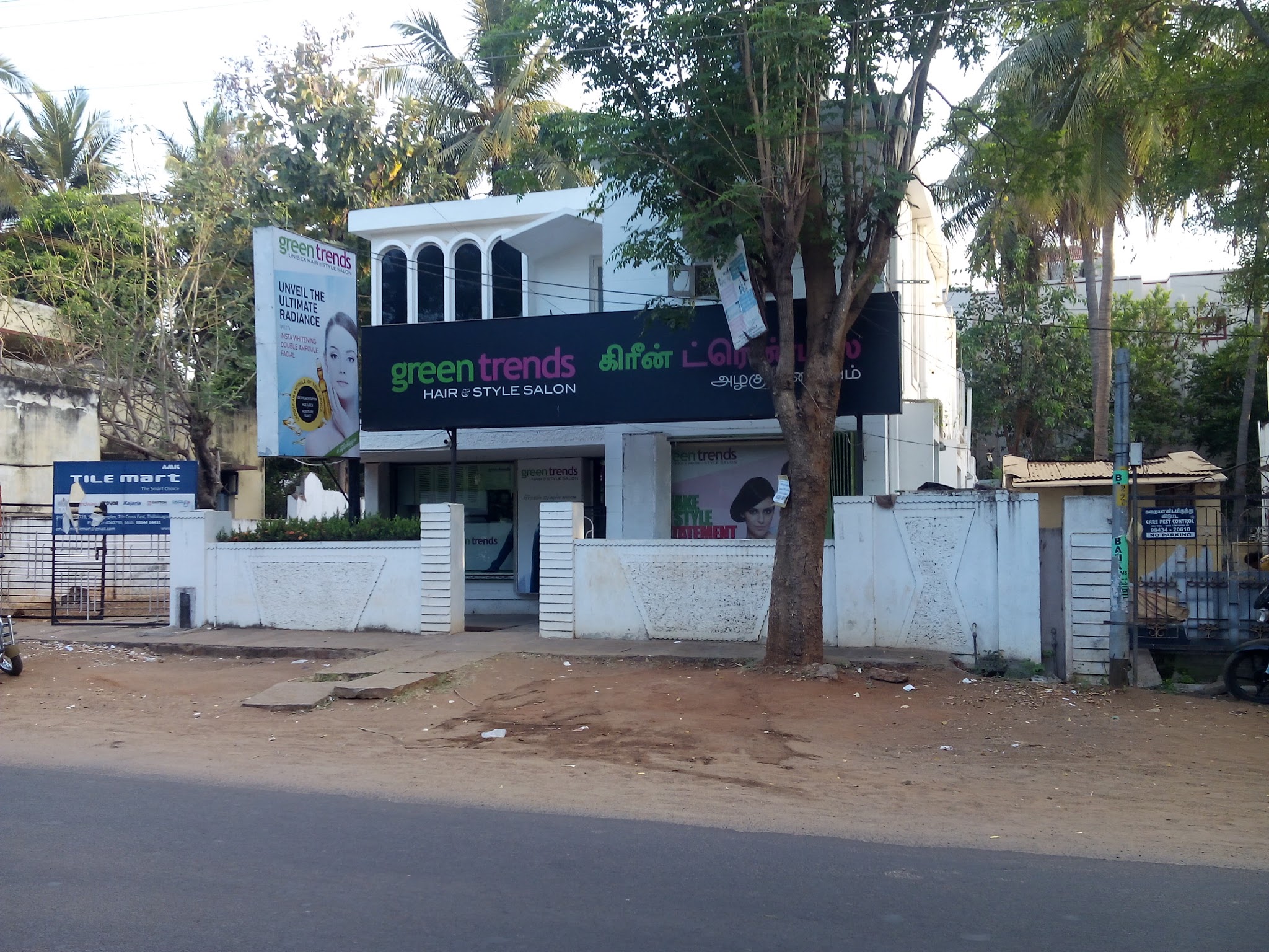 Green Trends in K K Nagar, Tiruchirappalli