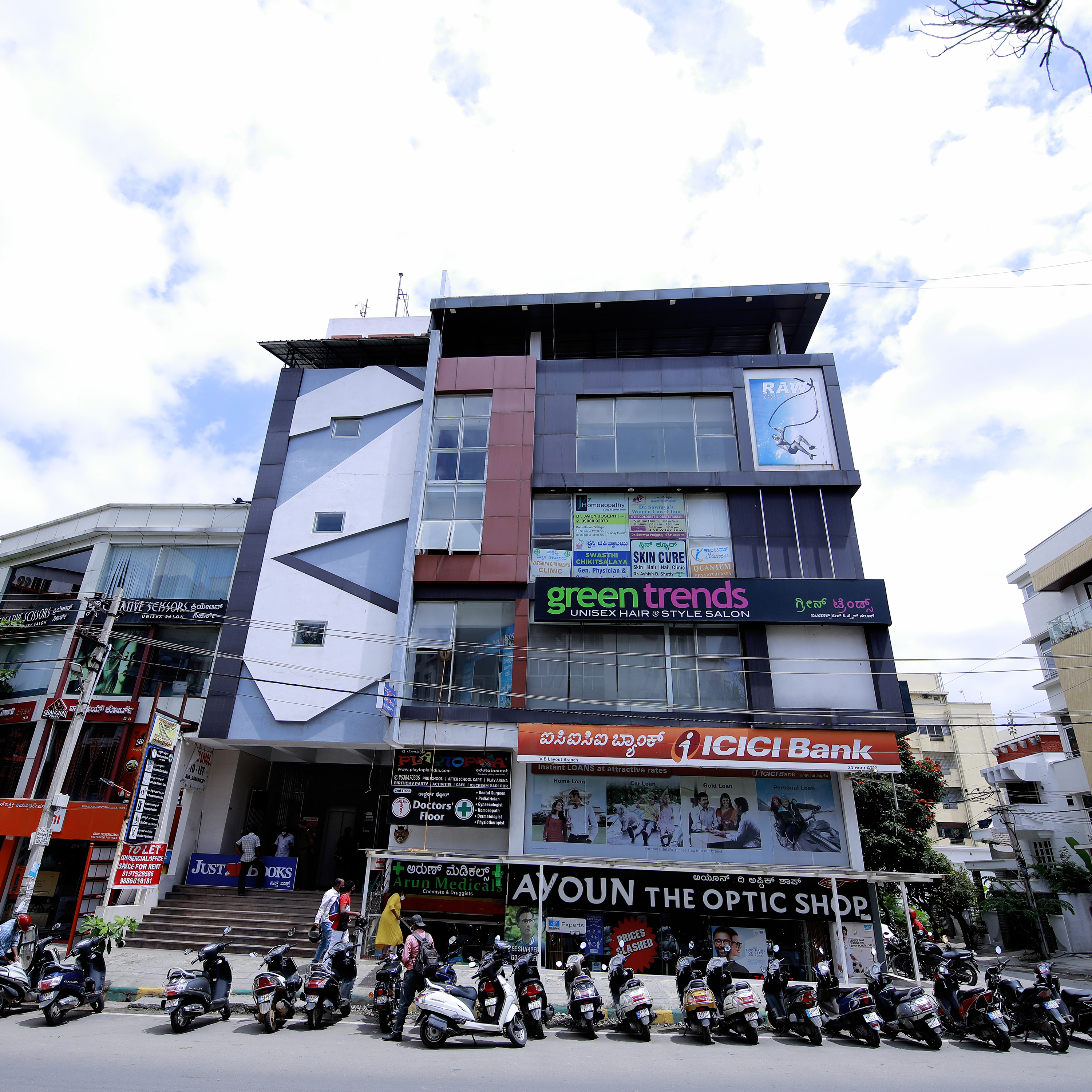Green Trends in Bilekahalli, Bengaluru