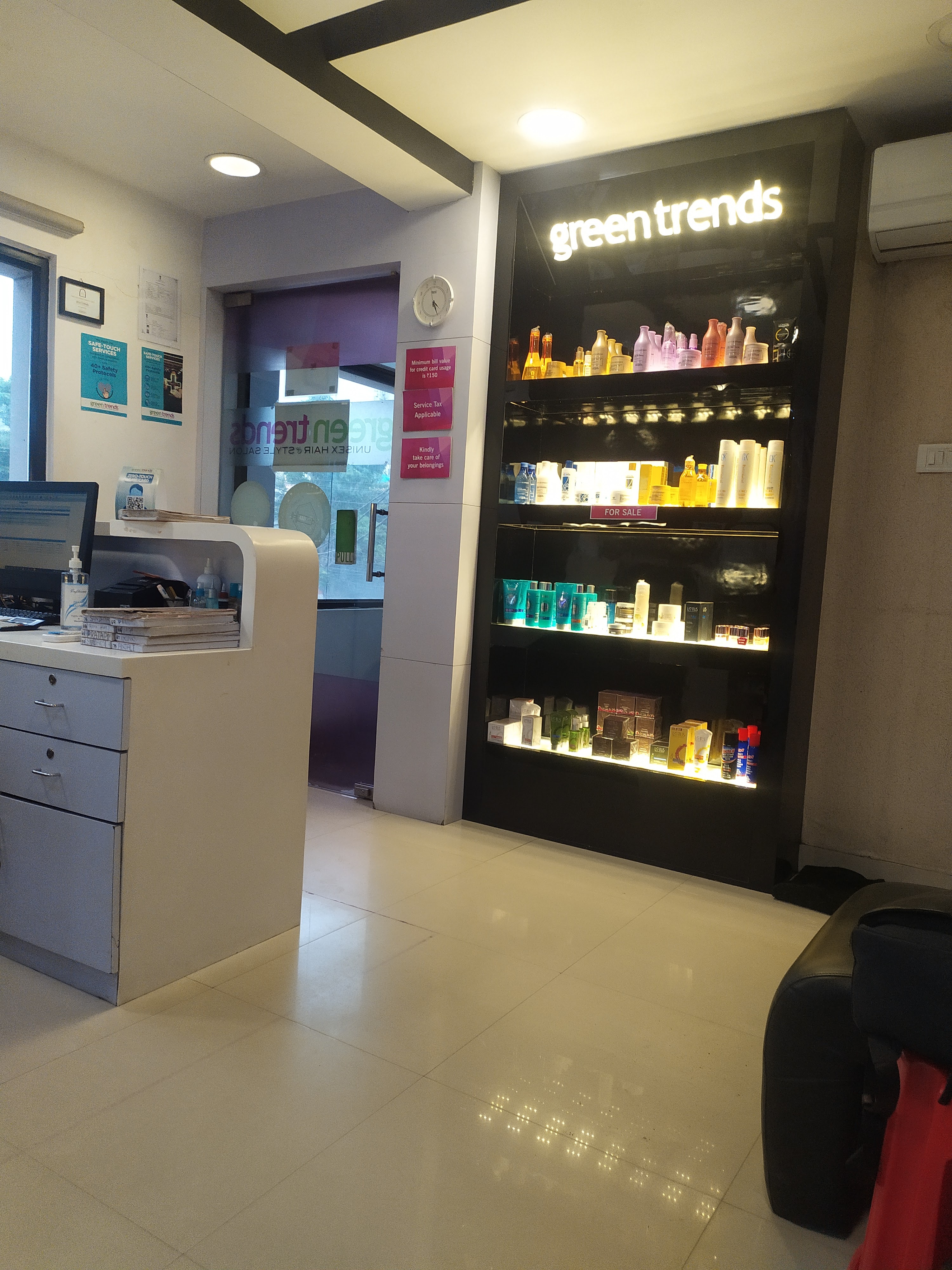 Green Trends in Gandhi Nagar, Brahmapur