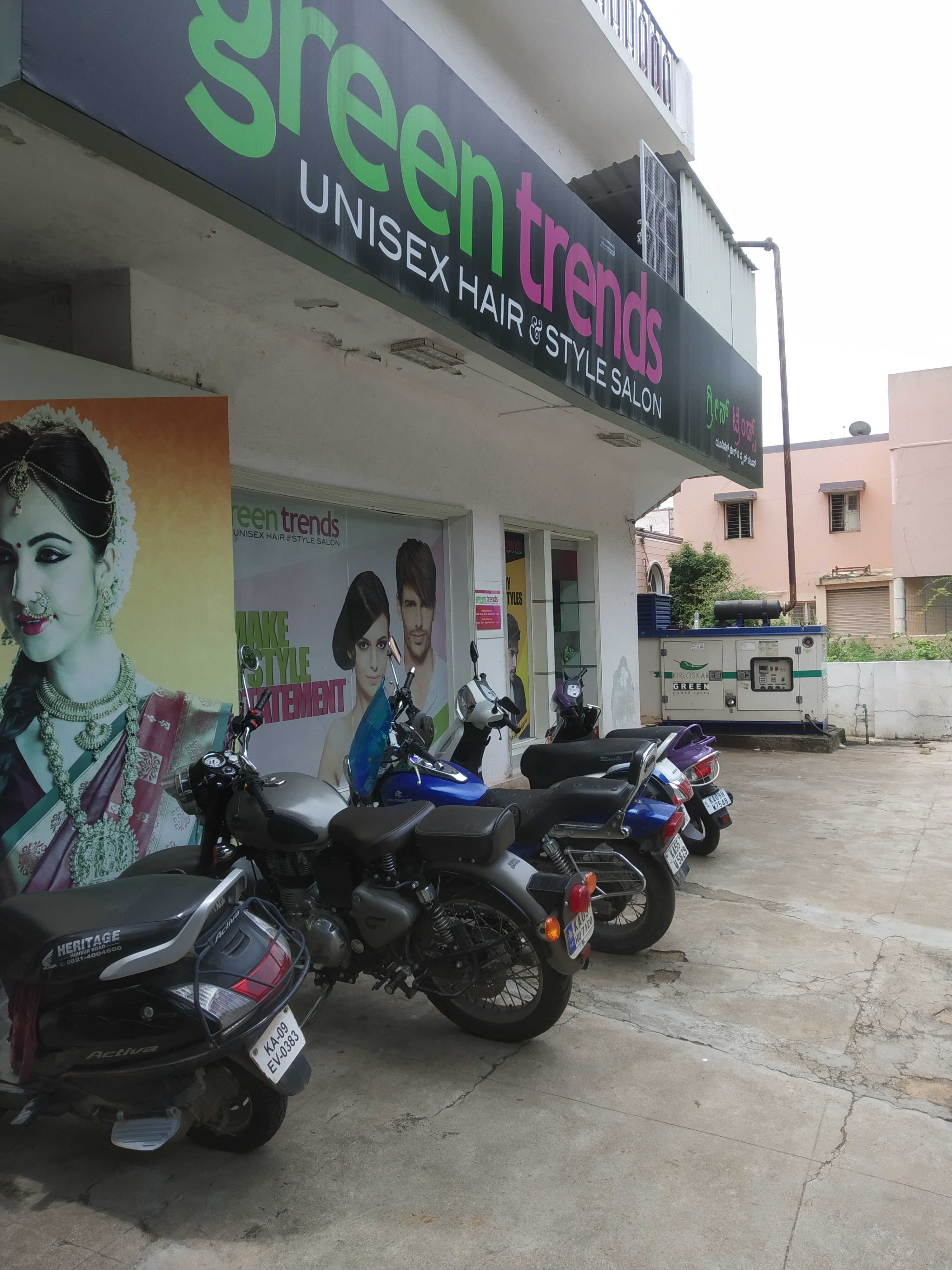 Green Trends in BTM 2nd Stage, Bengaluru