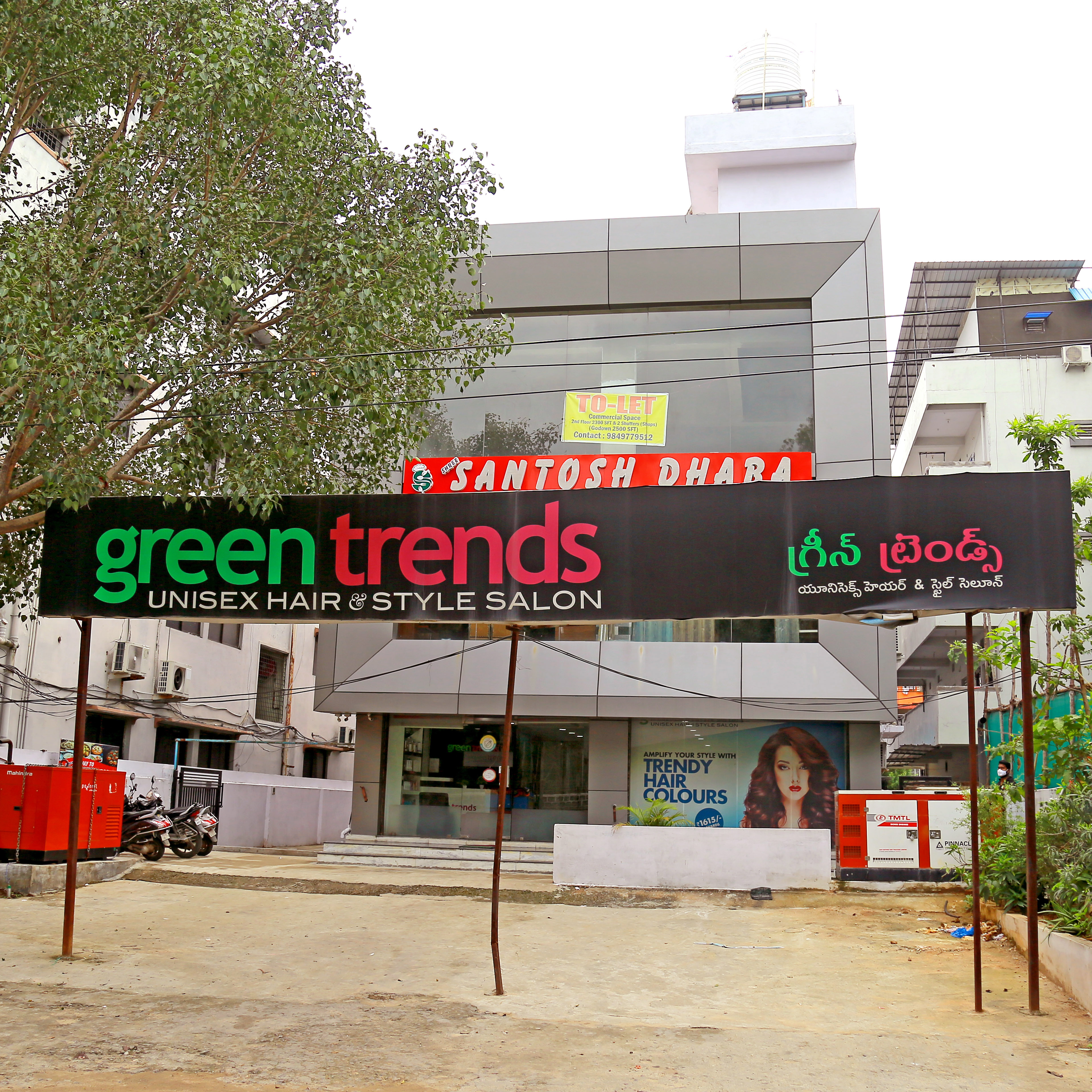 Green Trends in Serilingampalle, Hyderabad