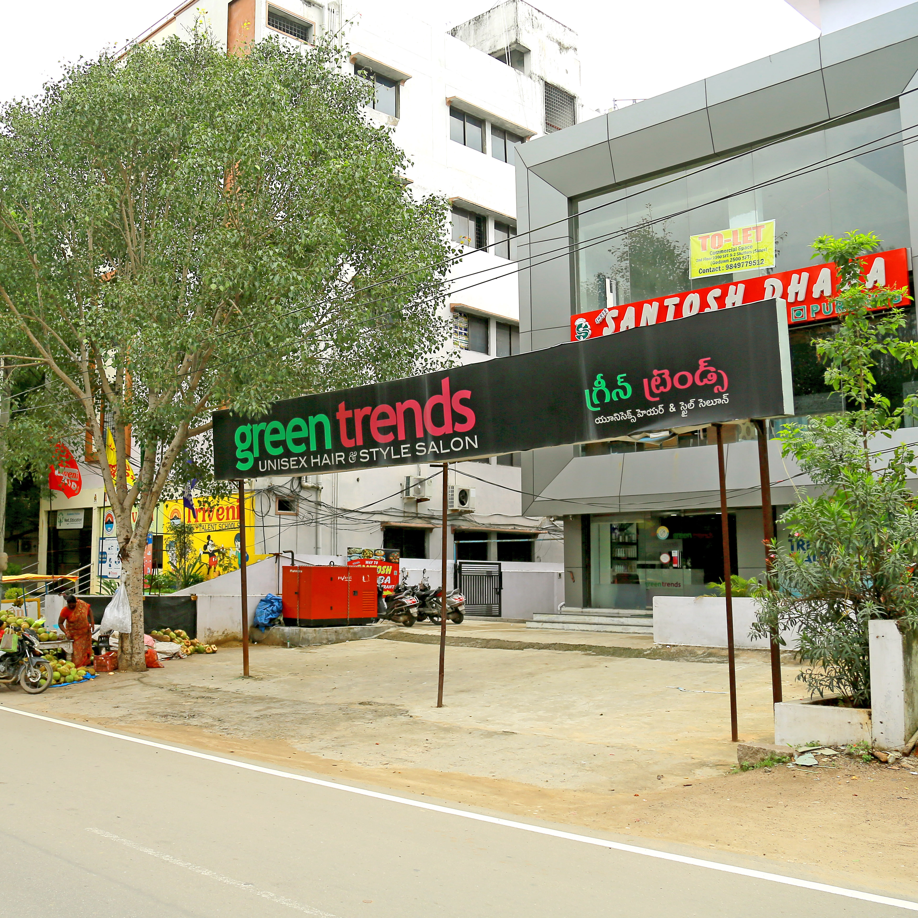 Green Trends in Serilingampalle, Hyderabad