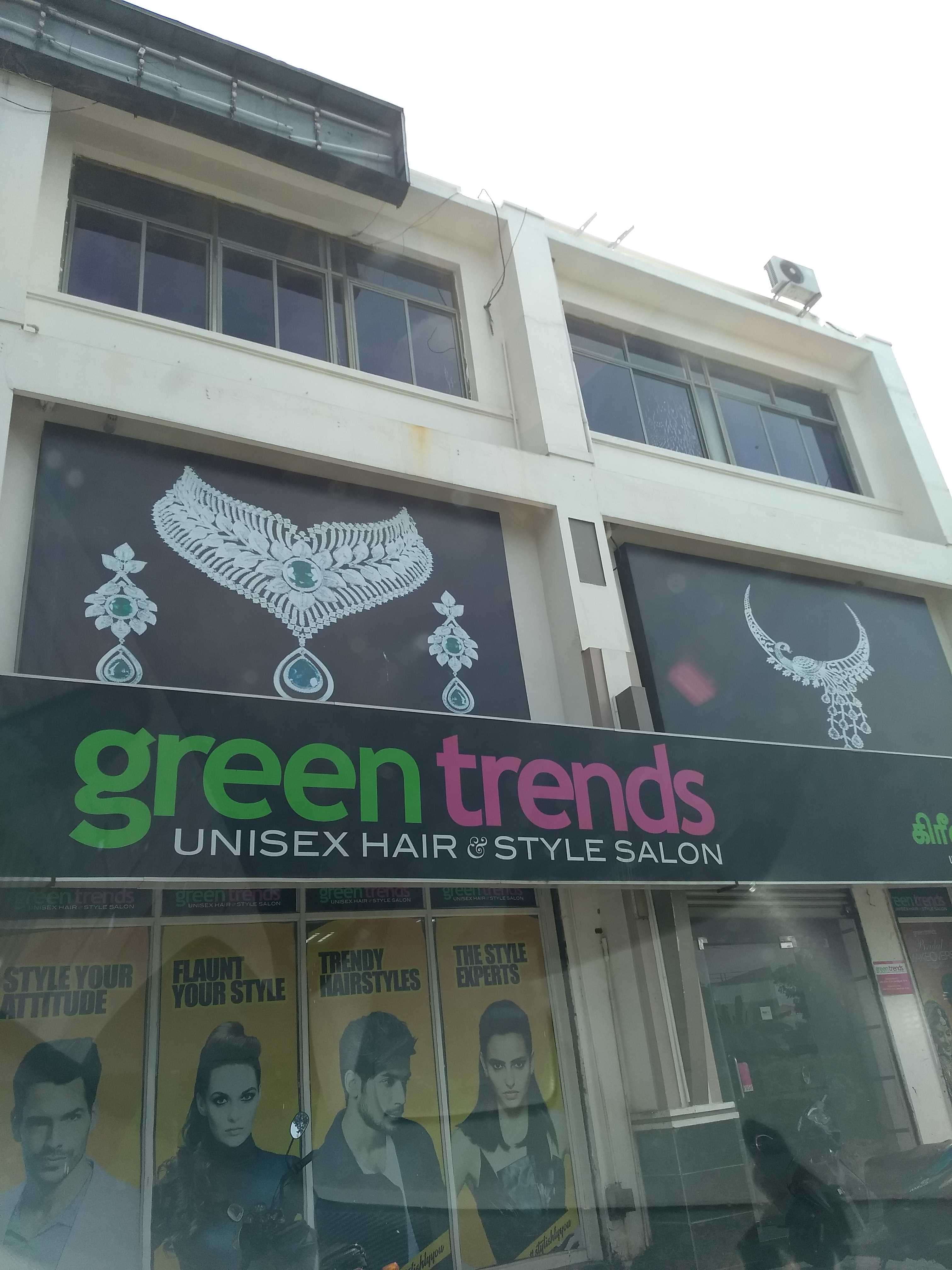 Green Trends in Kankeyam Palayam, Coimbatore