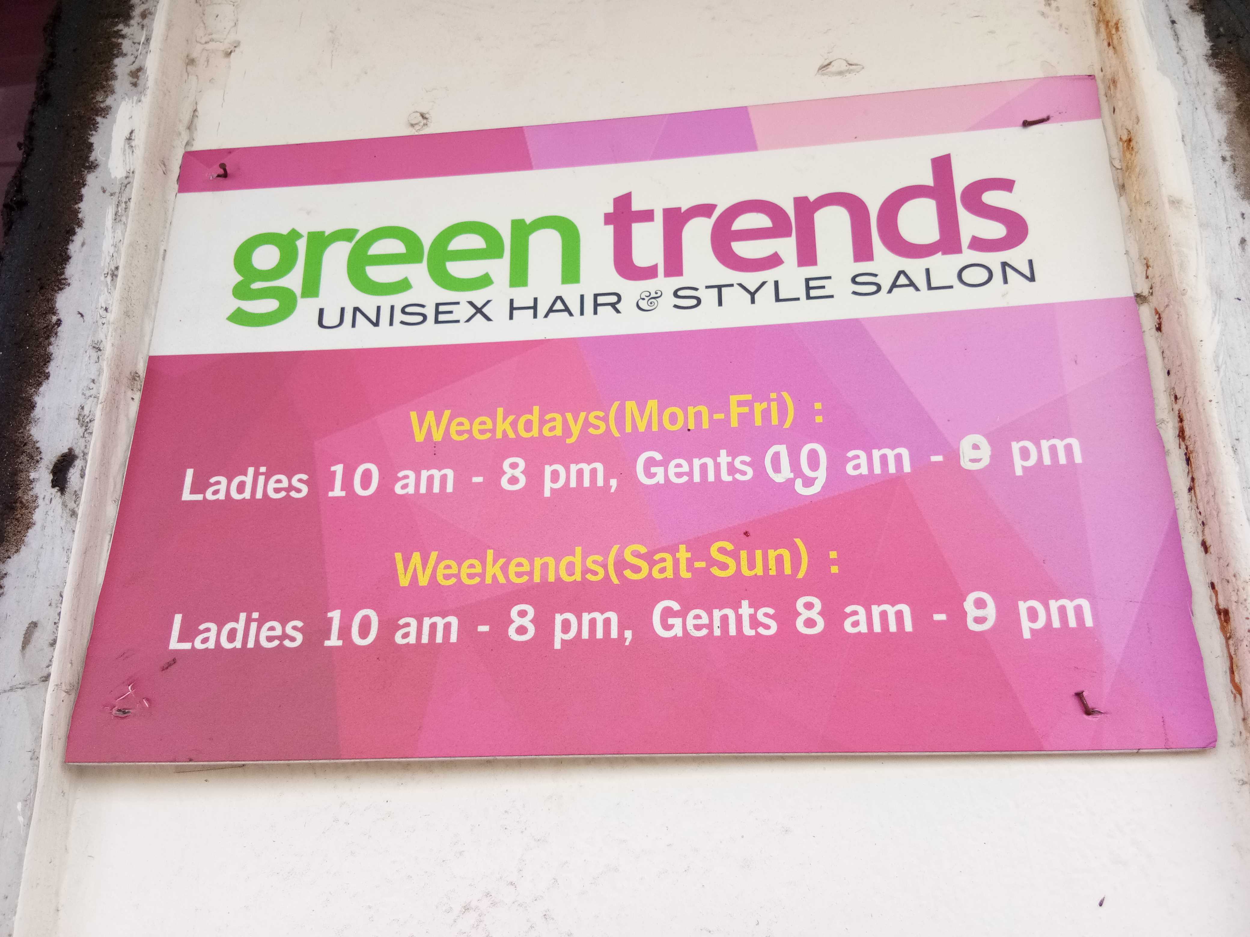 Green Trends in Kankeyam Palayam, Coimbatore