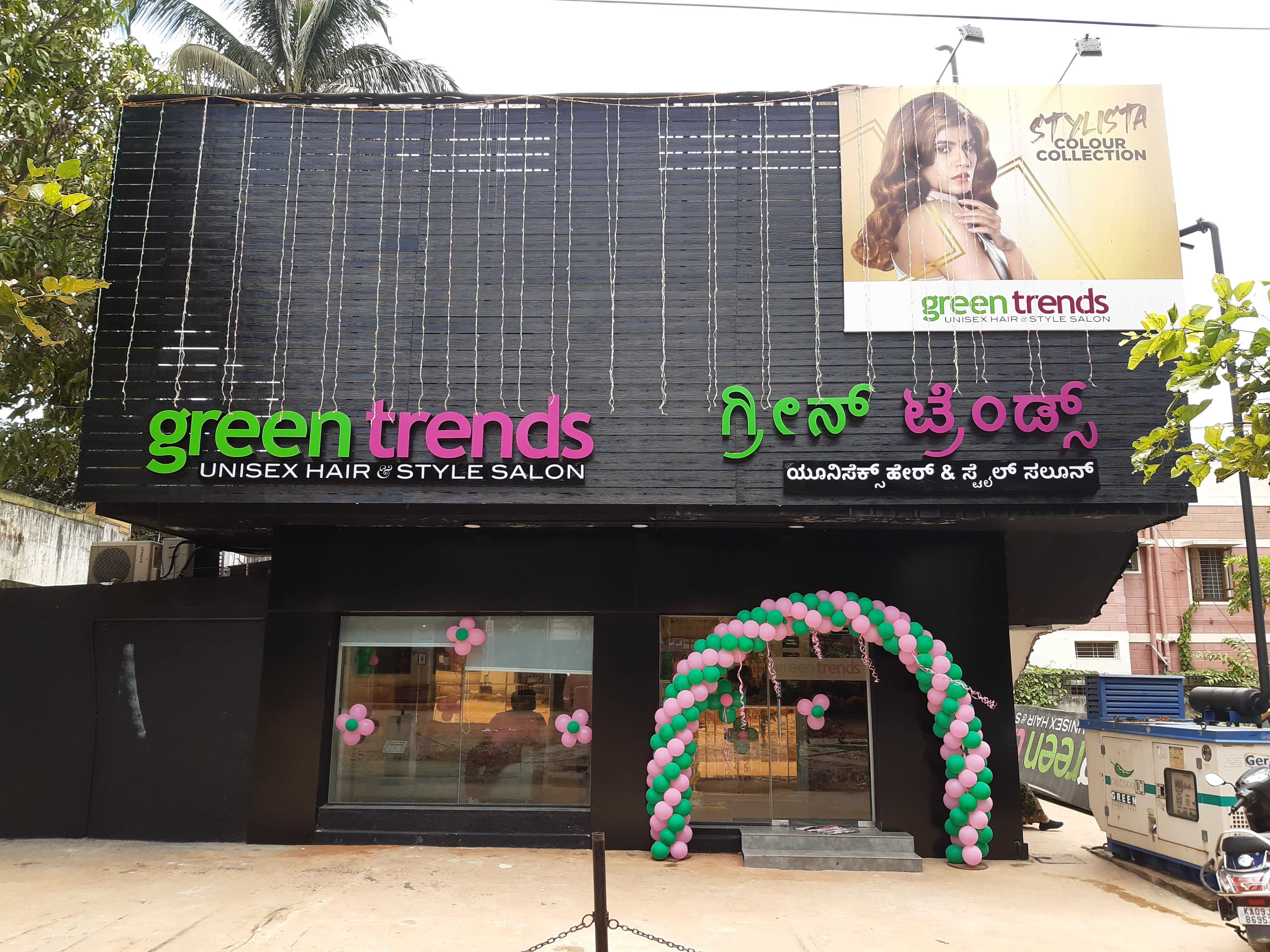 Green Trends in Kuvempu Nagara, Mysuru
