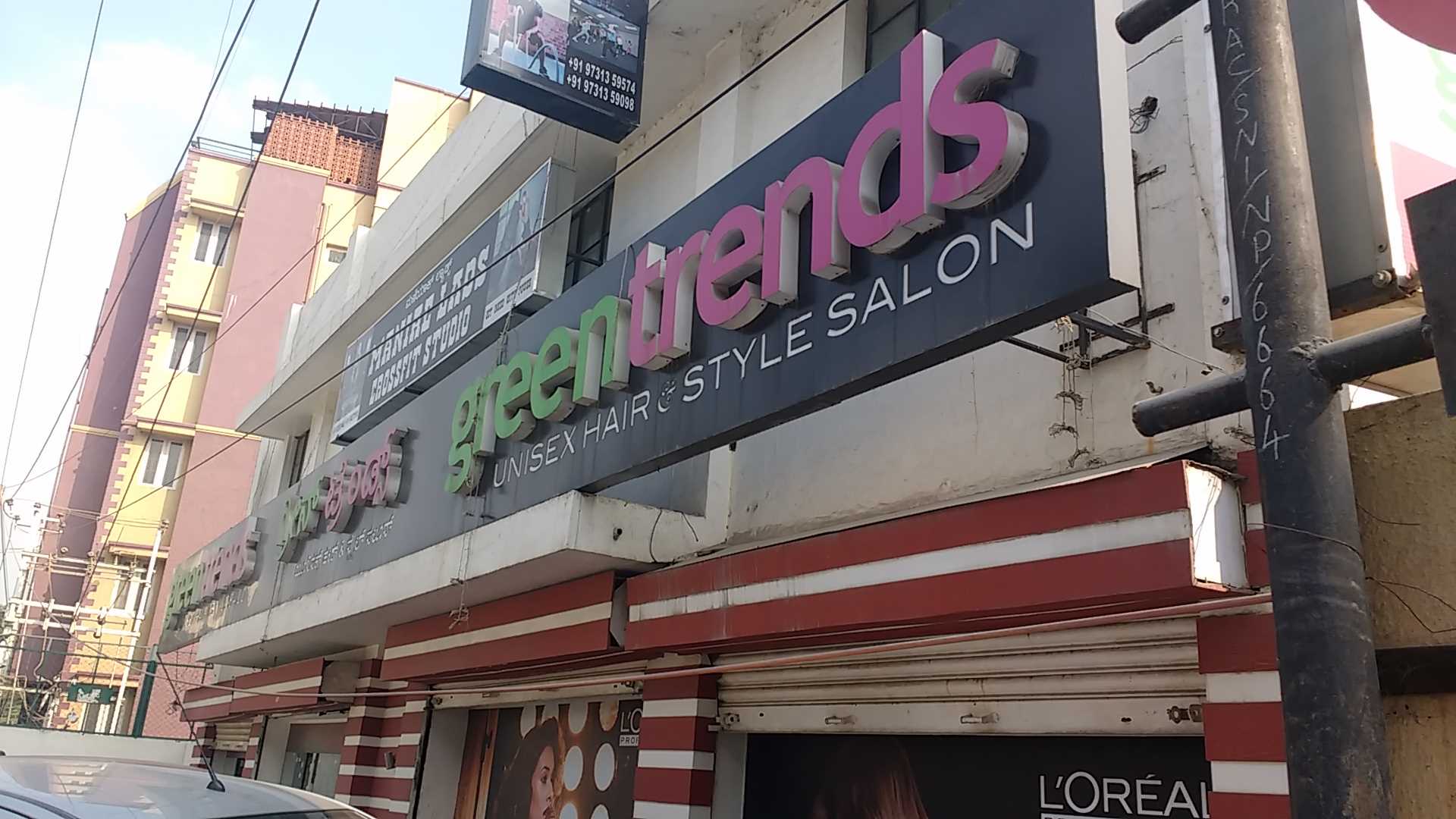 Green Trends in Kaggadasapura, Bengaluru