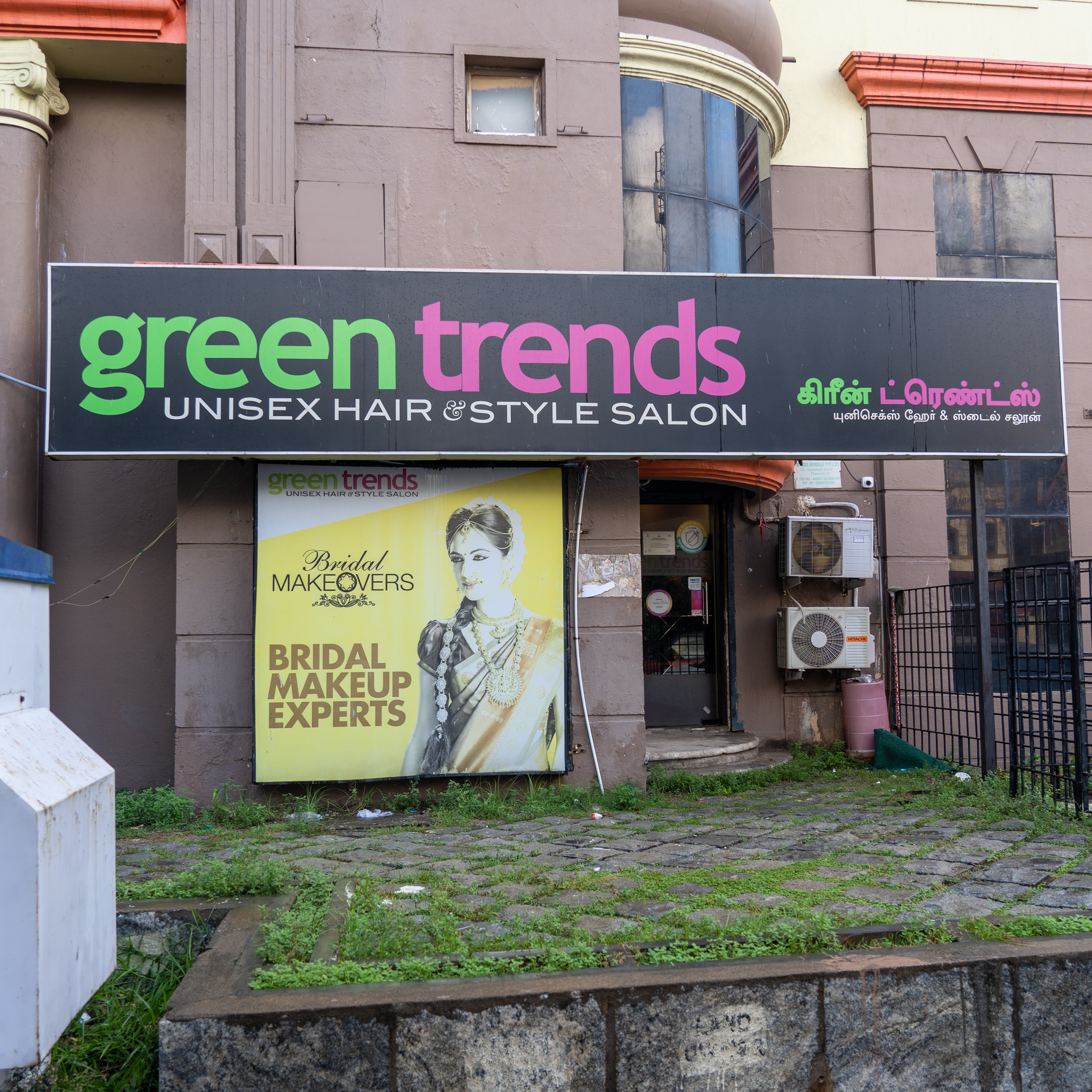 Green Trends in Kodambakkam, Chennai