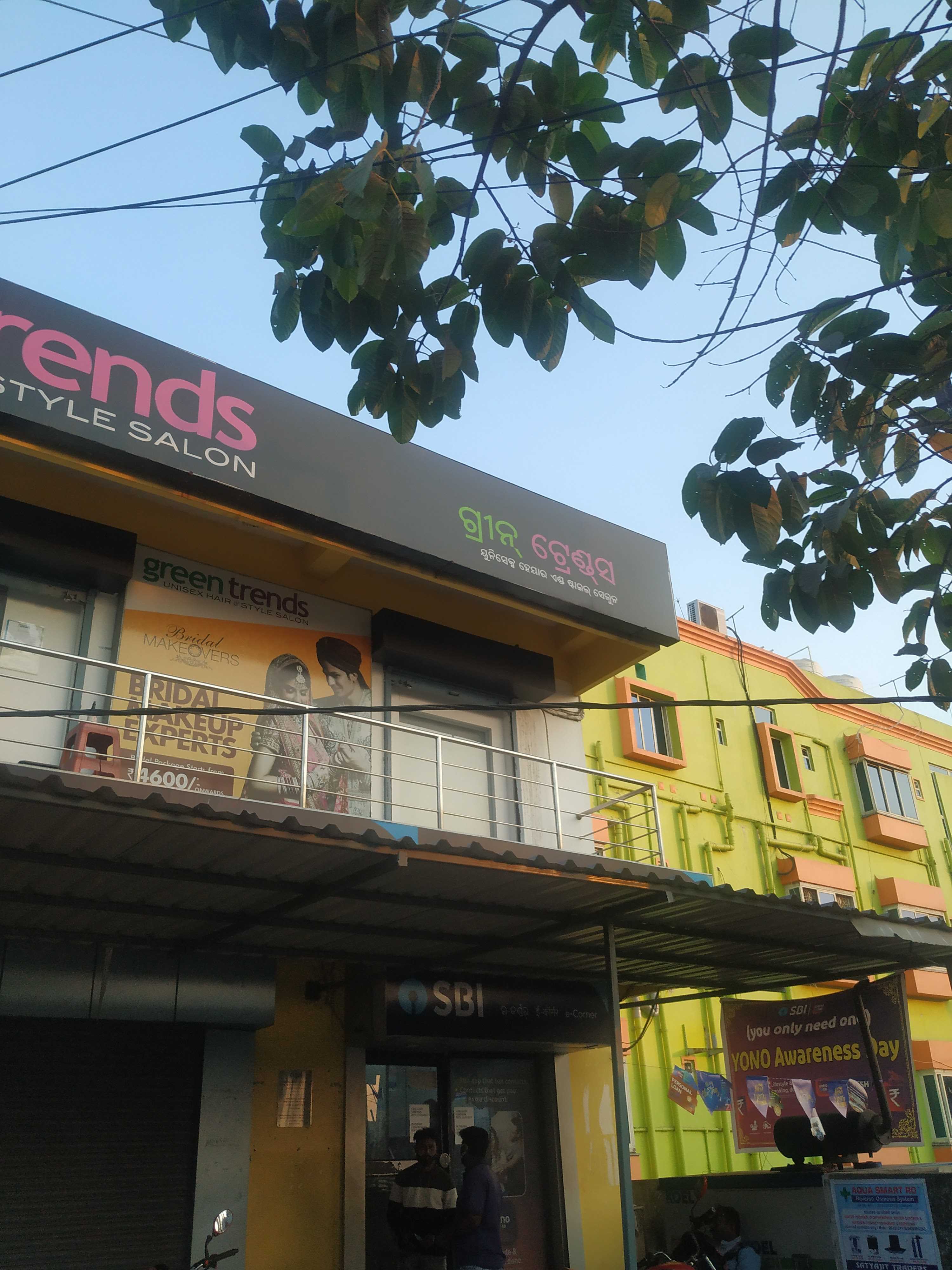 Green Trends in Baramunda, Khordha