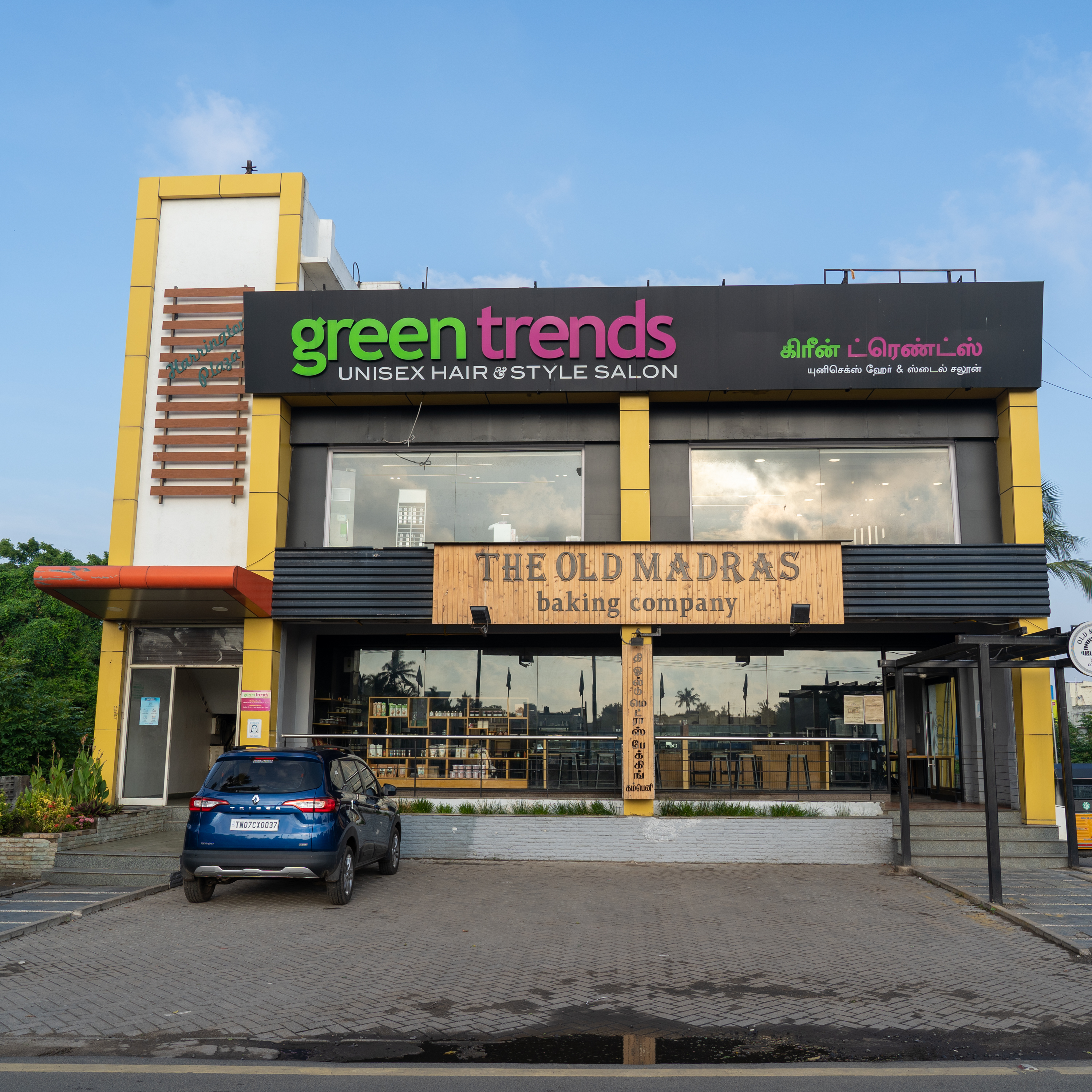 Green Trends in Neelankarai, Chennai