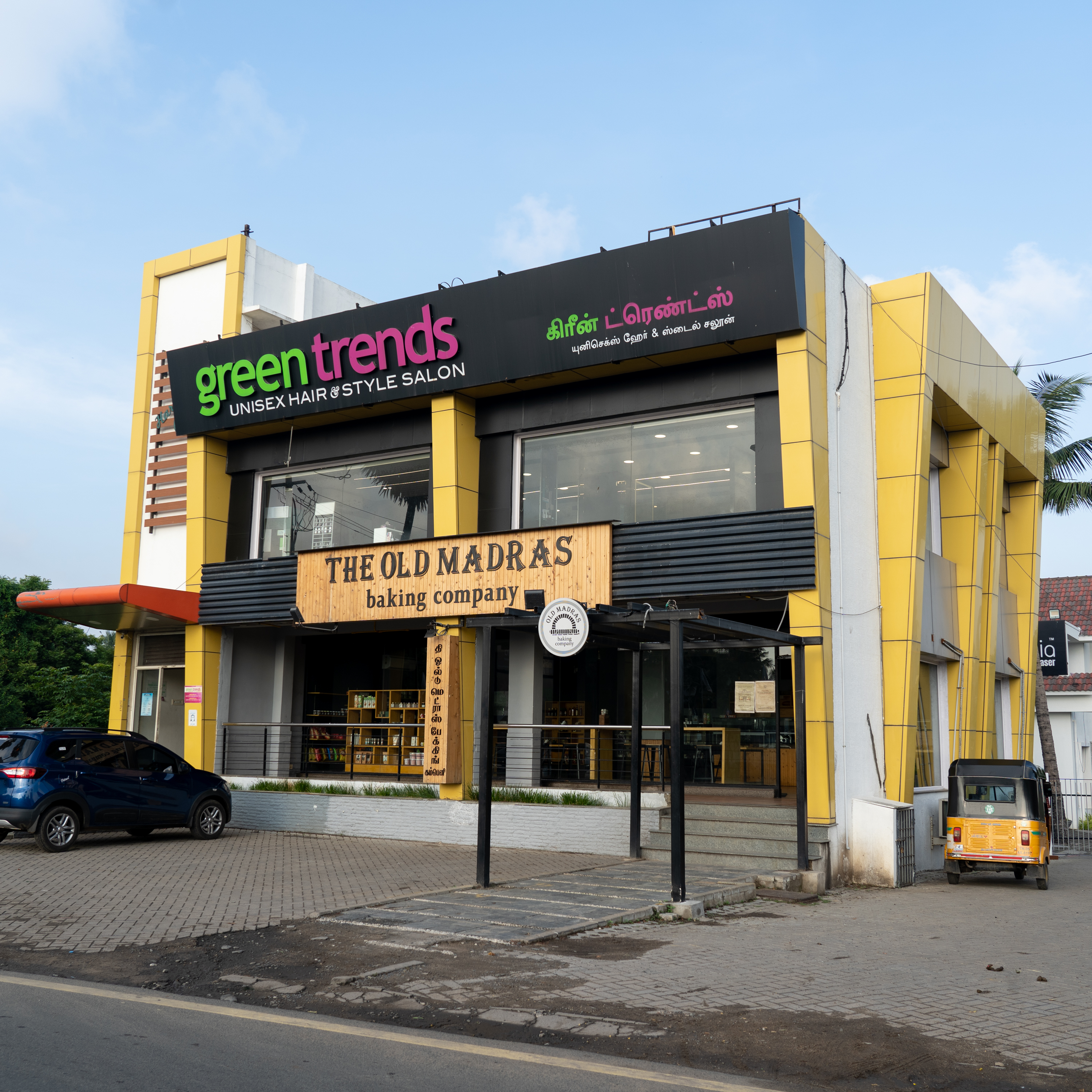 Green Trends in Neelankarai, Chennai
