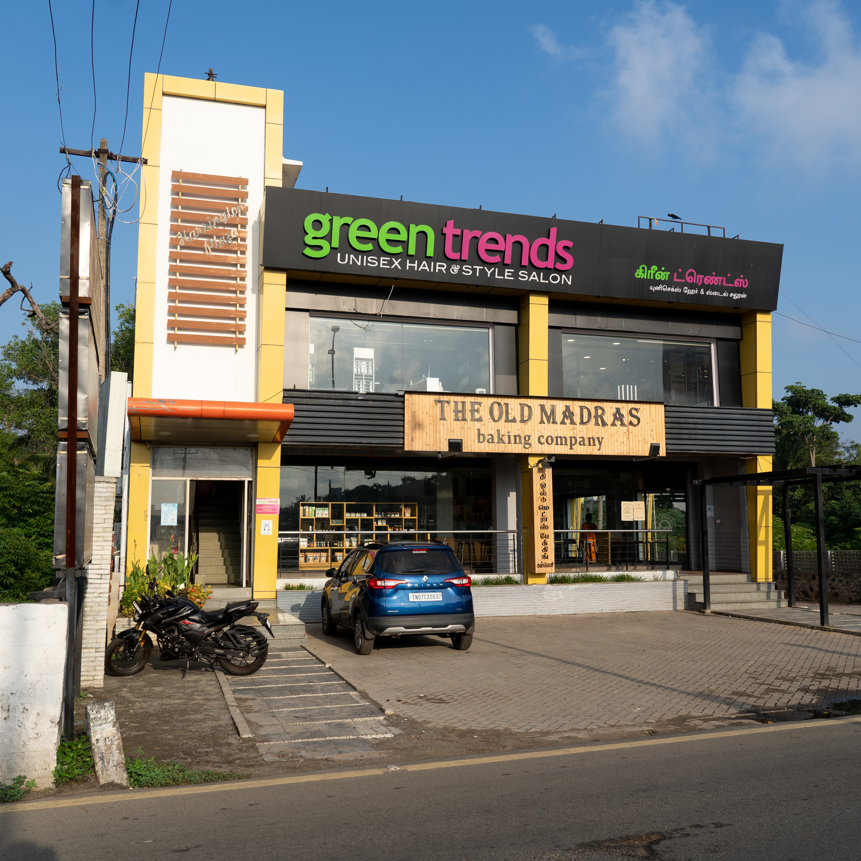 Green Trends in Neelankarai, Chennai
