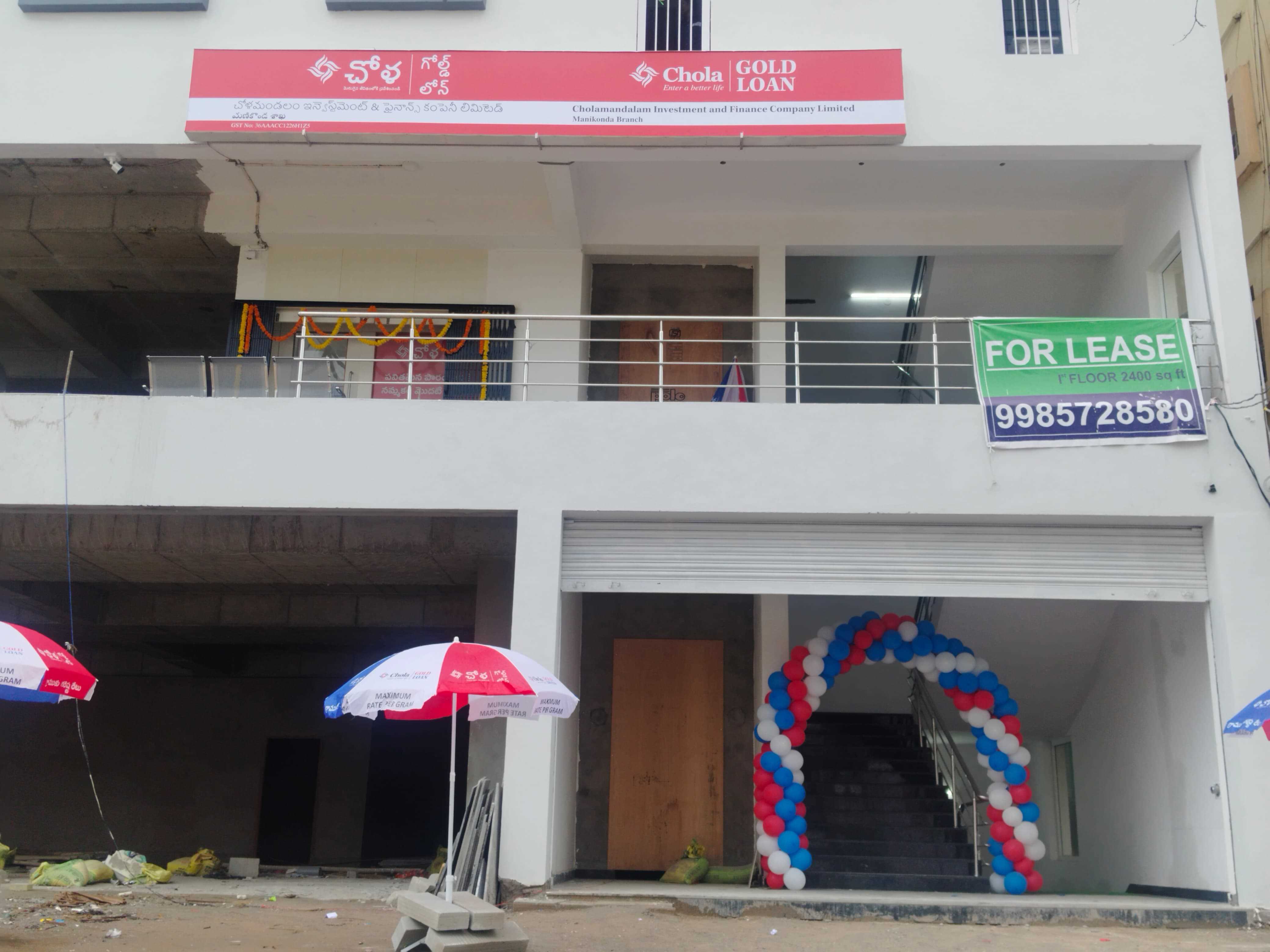 Chola Gold Loan in Puppalguda, Hyderabad
