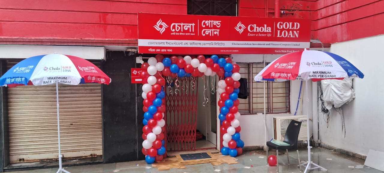 Chola Gold Loan in Garia, Rajpur Sonarpur