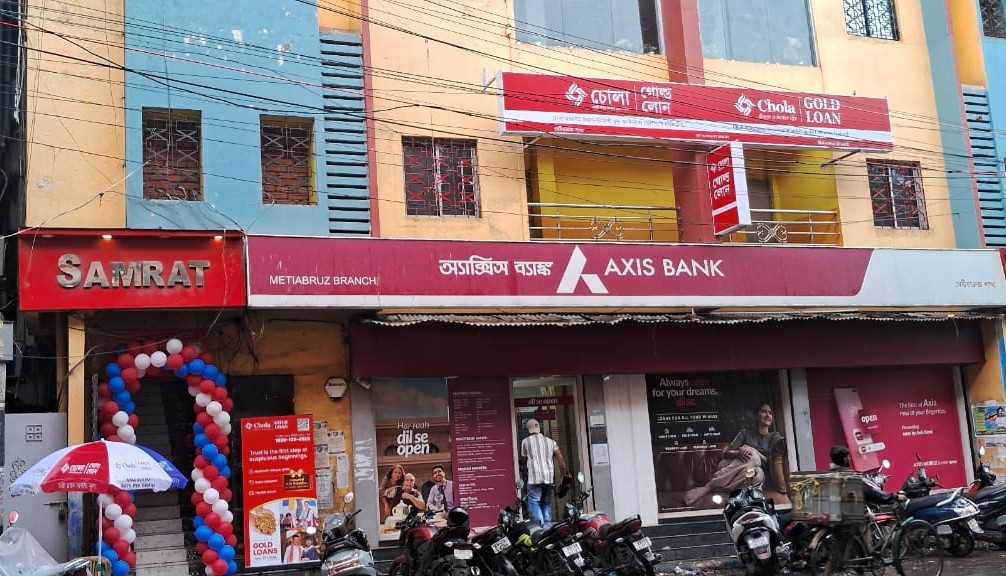 Chola Gold Loan in Garden Reach, Kolkata