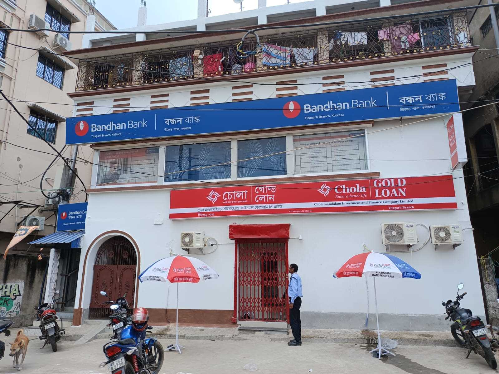 Chola Gold Loan in Titagarh, Kolkata