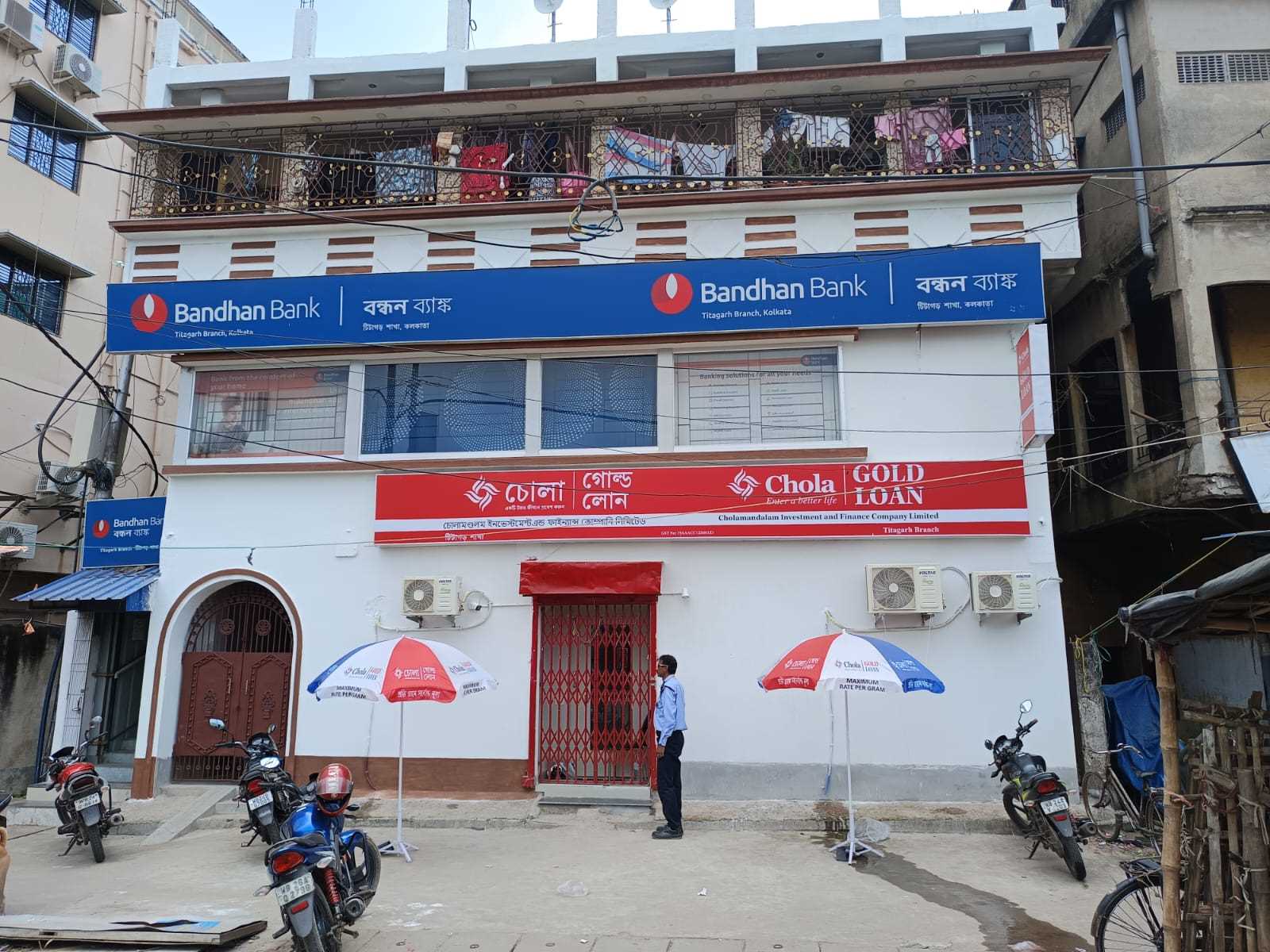 Chola Gold Loan in Titagarh, Kolkata