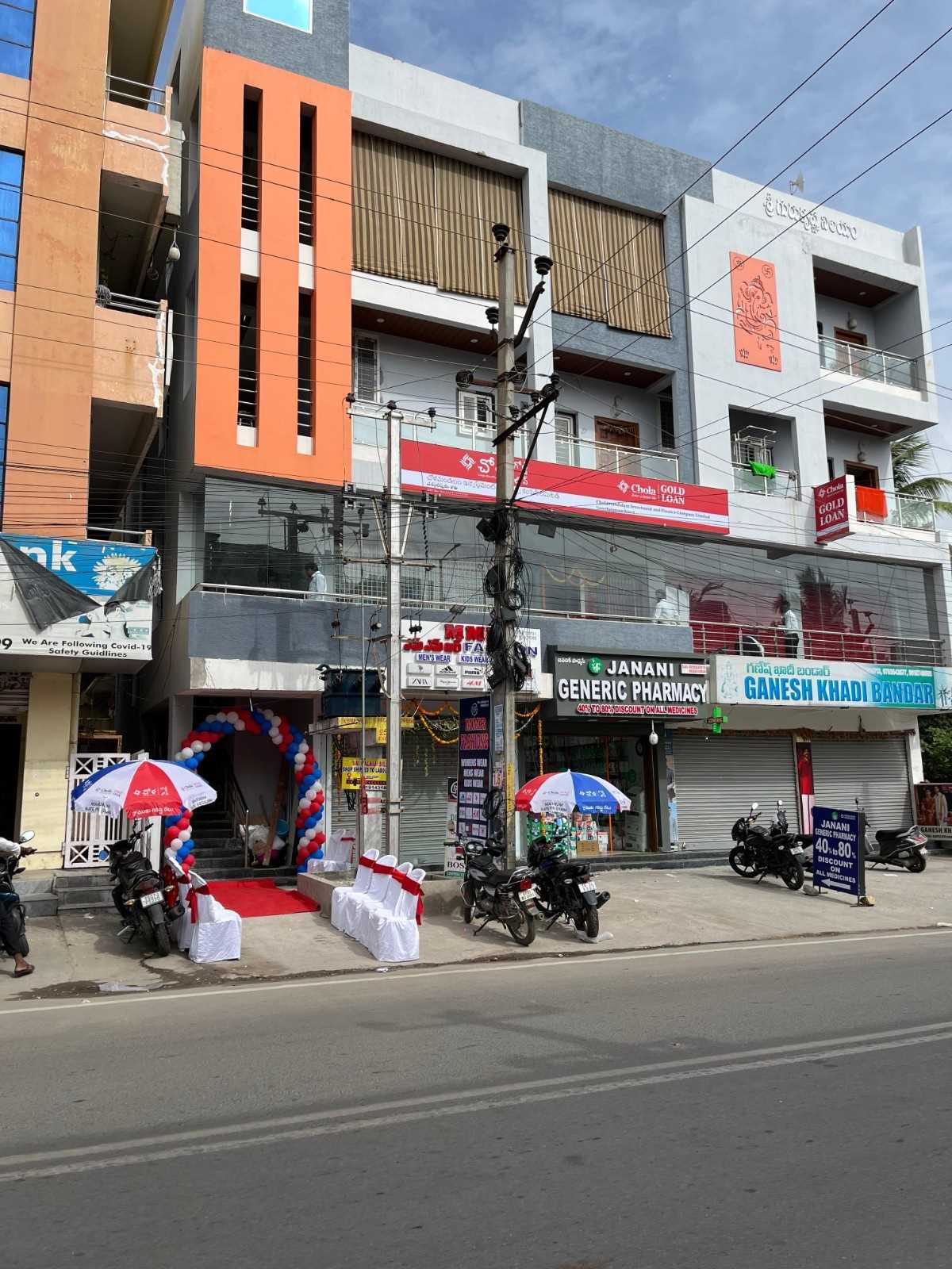 Chola Gold Loan in Vanasthalipuram, Hyderabad