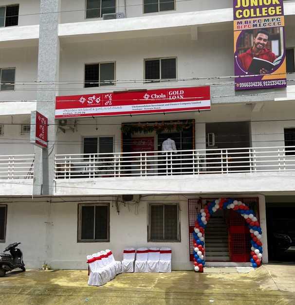 Chola Gold Loan in Srinagar Colony, Anantapur