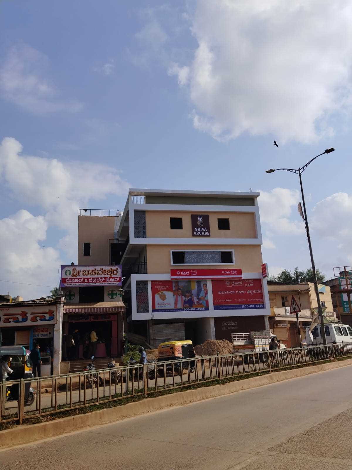 Chola Gold Loan in Old Hubli, Hubballi