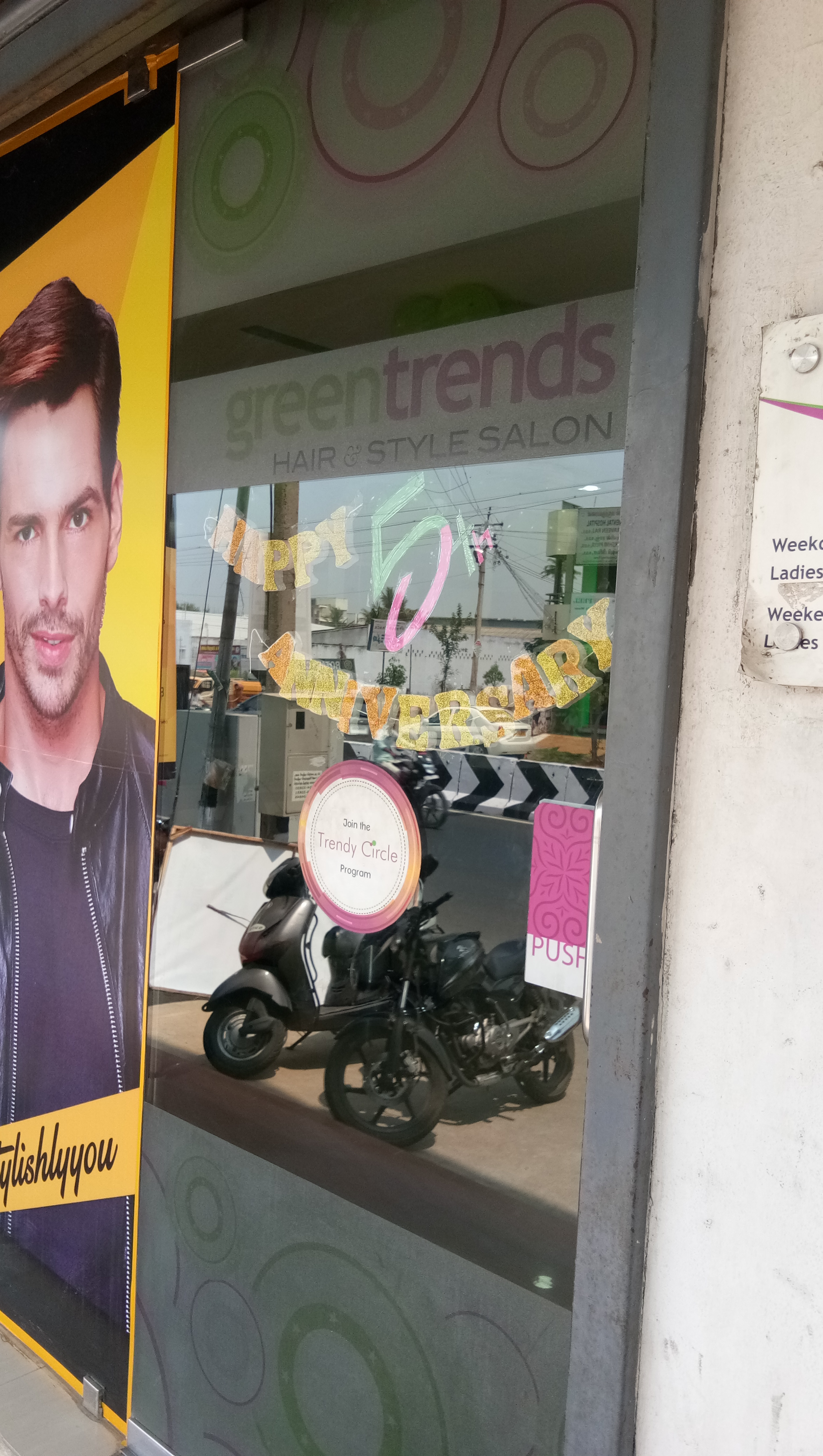 Green Trends in EB Officer's Colony, Erode