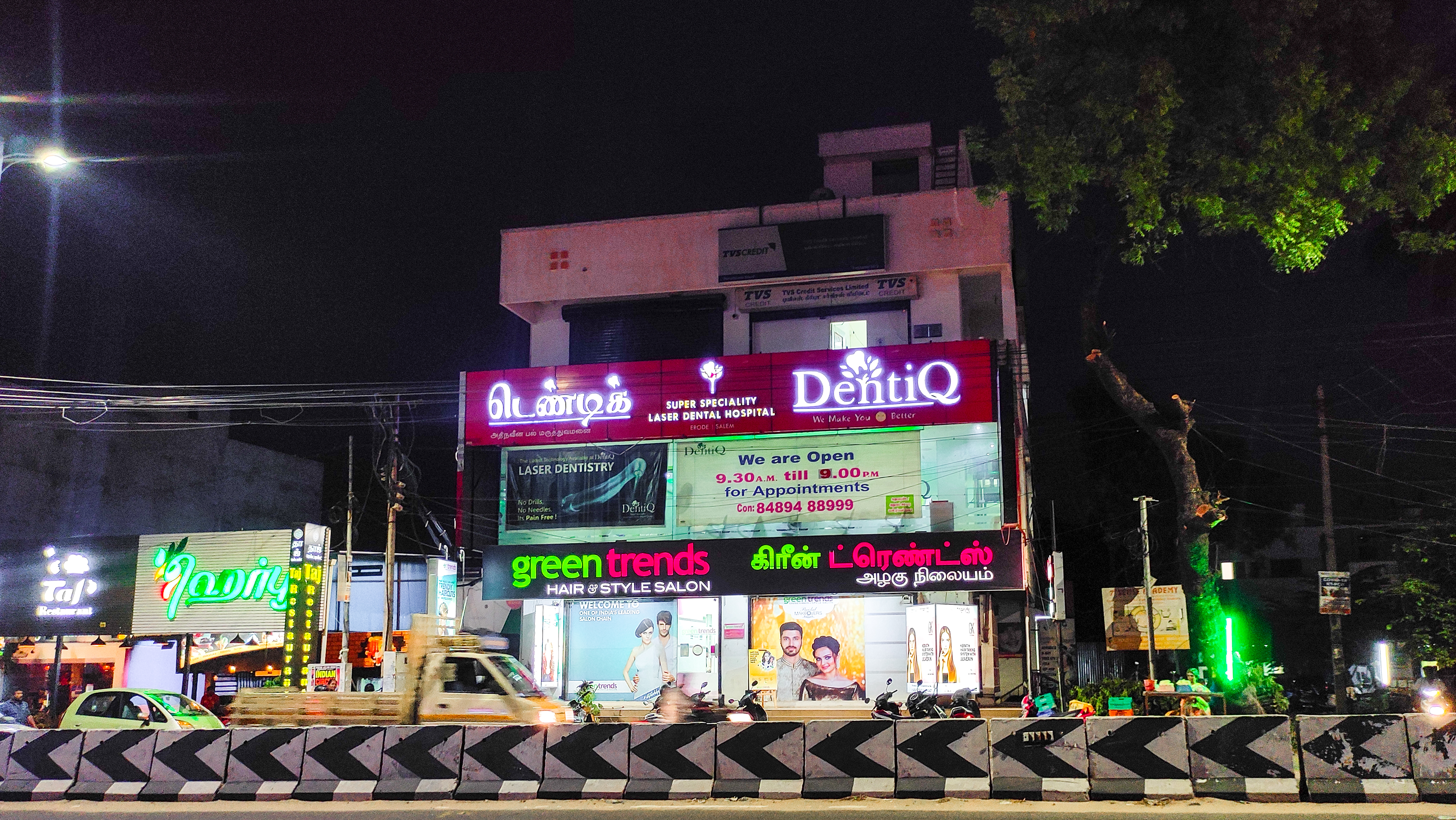 Green Trends in EB Officer's Colony, Erode
