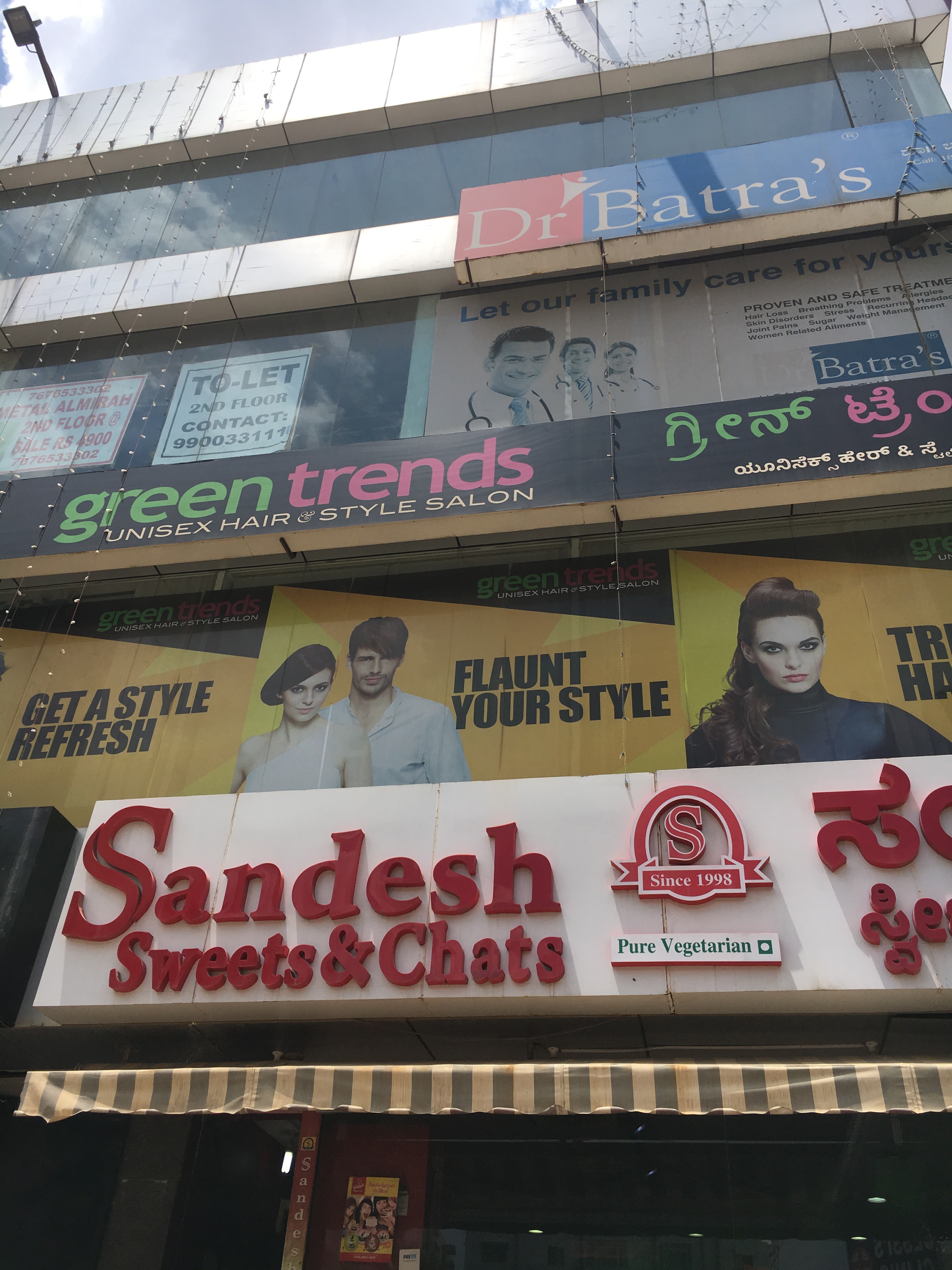 Green Trends in Doddathoguru, Bengaluru