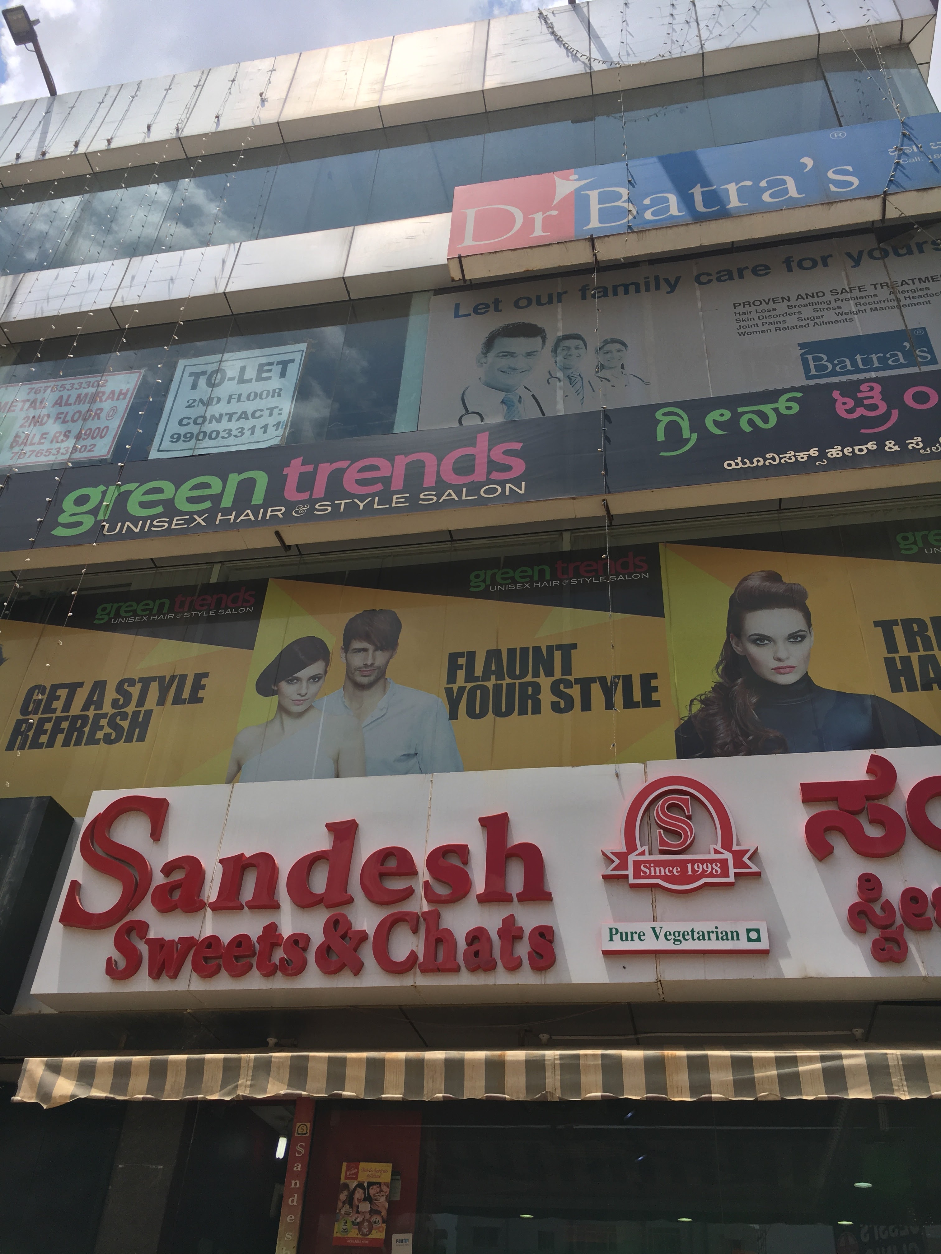 Green Trends in Doddathoguru, Bengaluru