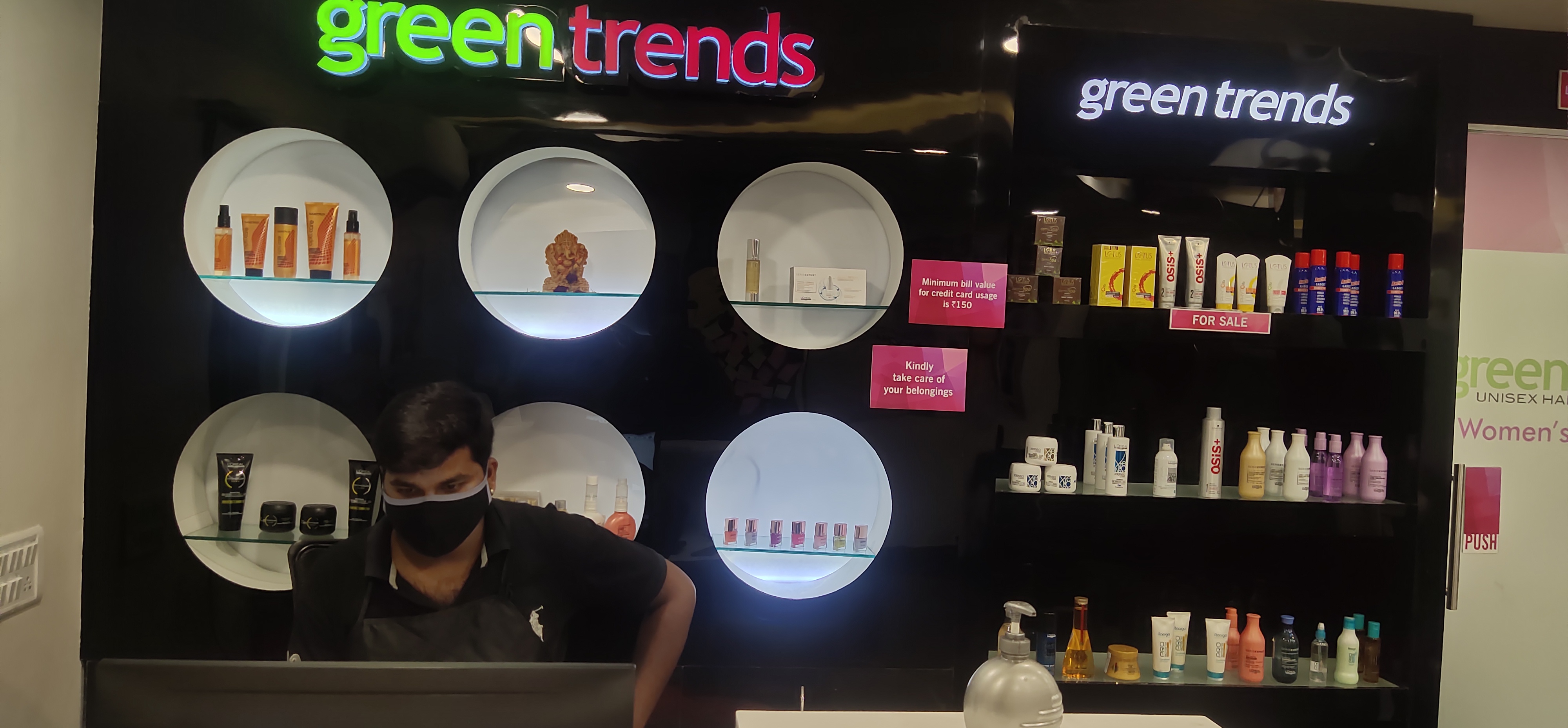 Green Trends in Komatikunta, Nallagandla