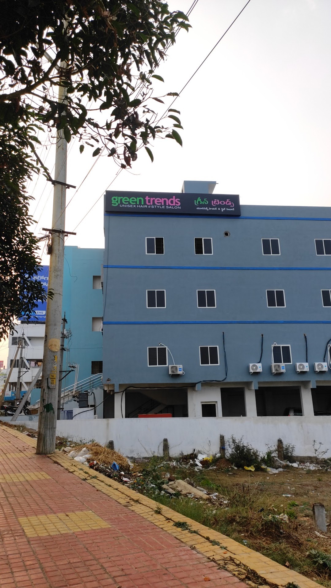 Green Trends in Gujarathipeta, Srikakulam