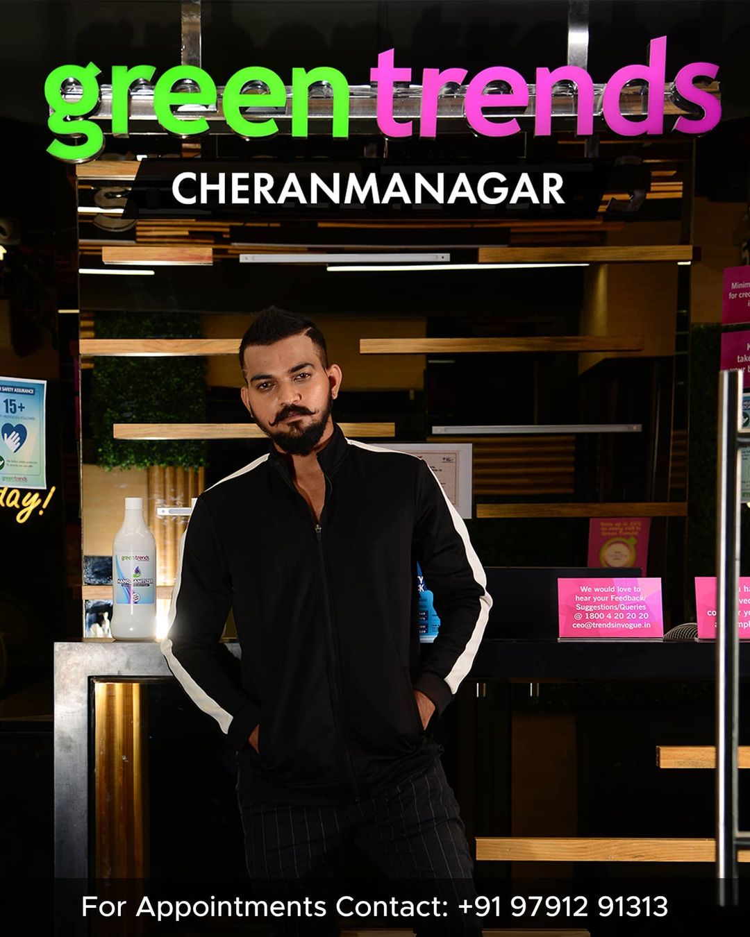 Green Trends in Cheran Ma Nagar, Coimbatore