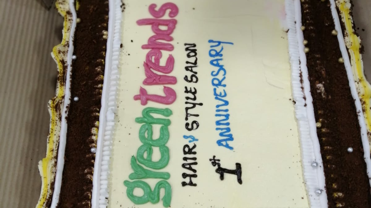 Green Trends in S.N Colony, Rayachoty