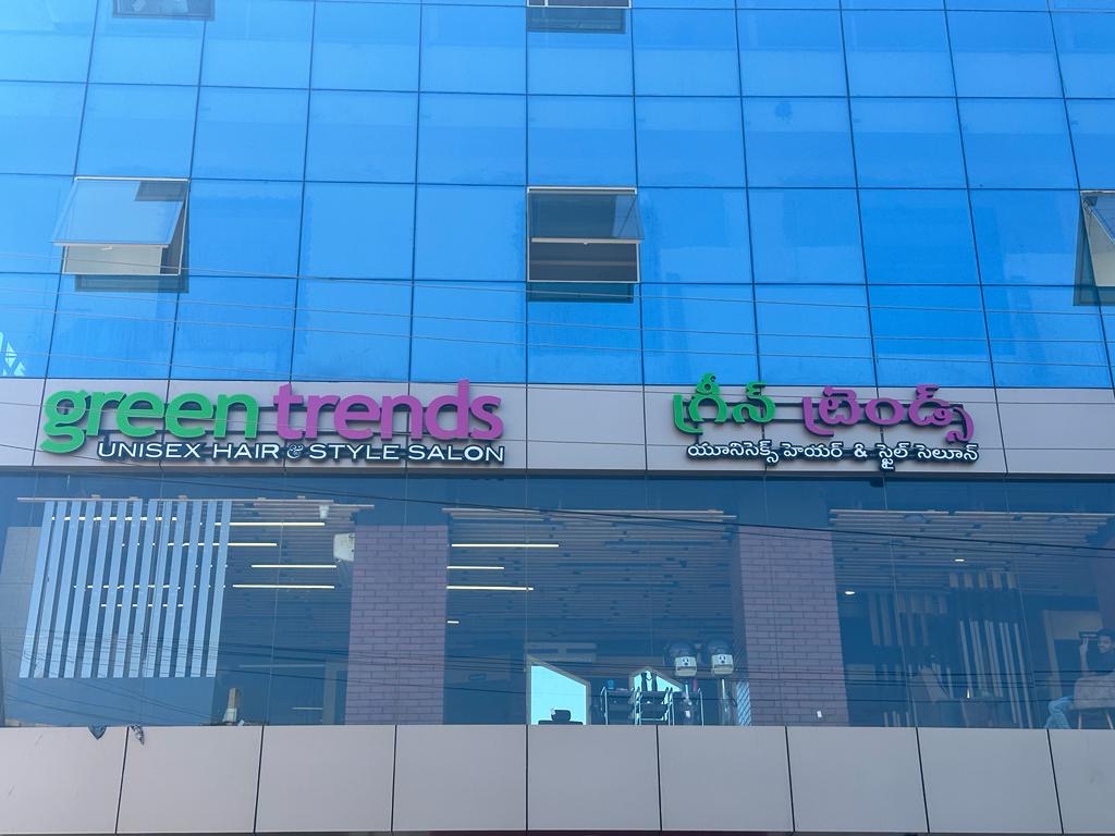 Green Trends in Panduranga Nagar, Hindupuram
