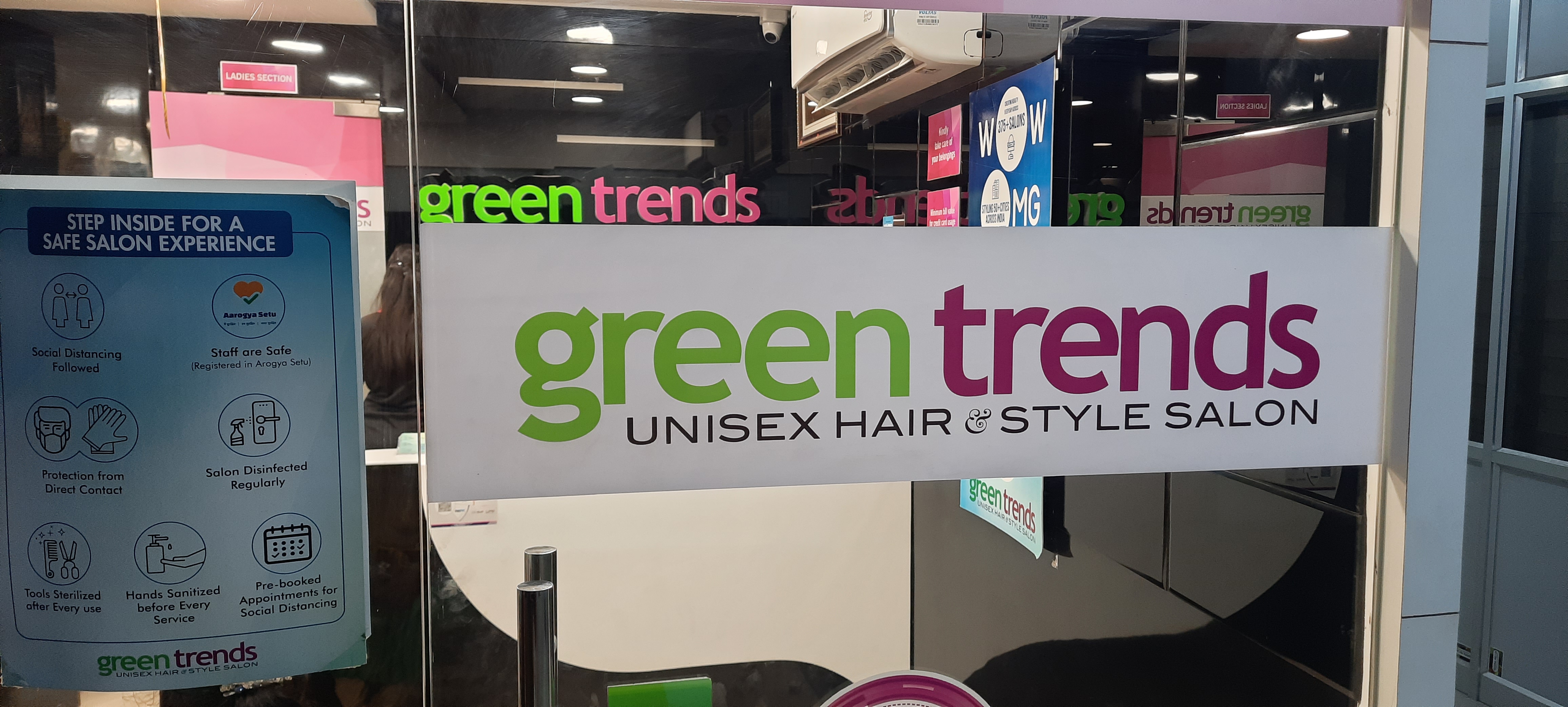 Green Trends in Komarapalayam, Namakkal-