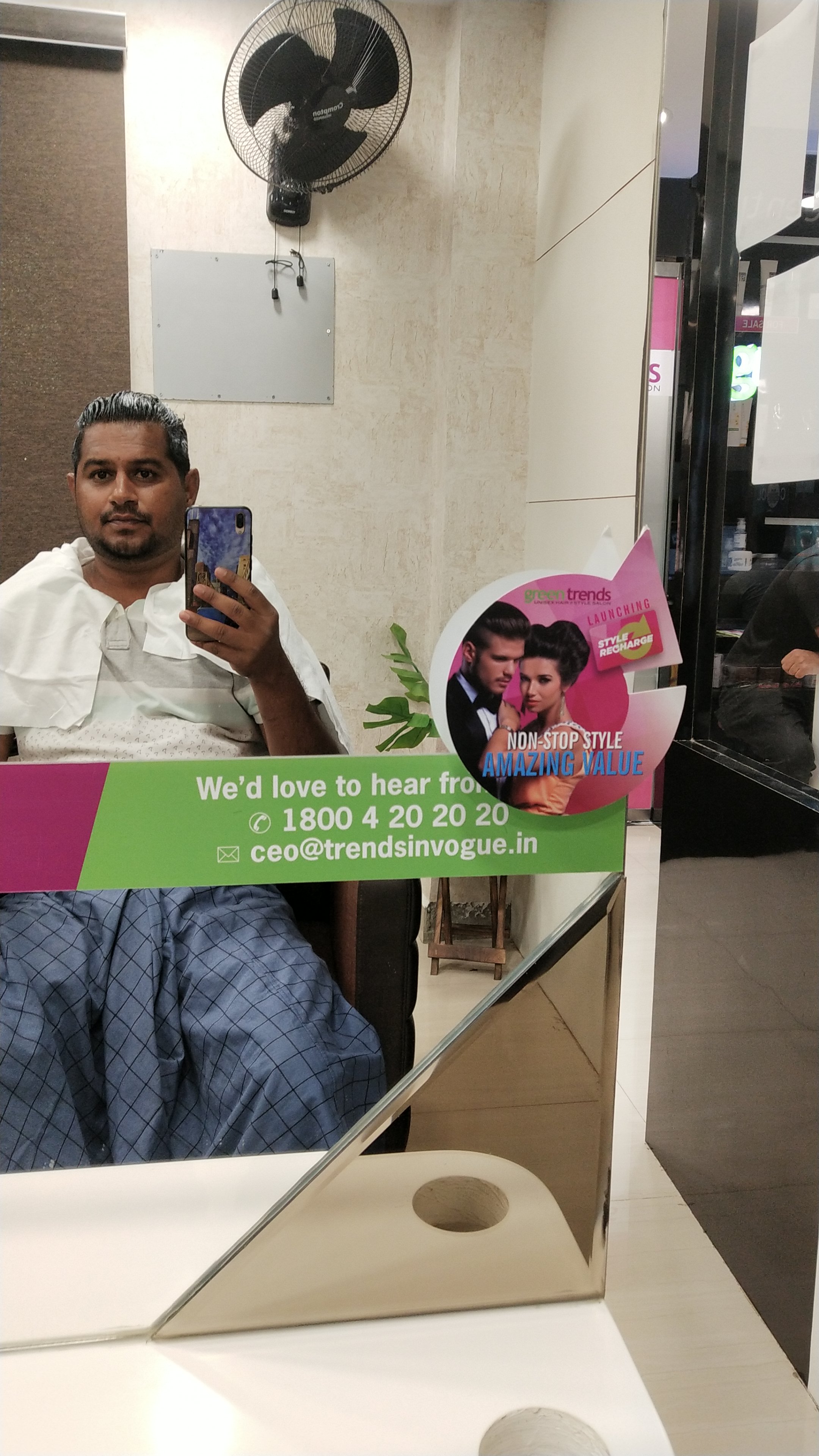 Green Trends in Komarapalayam, Namakkal-