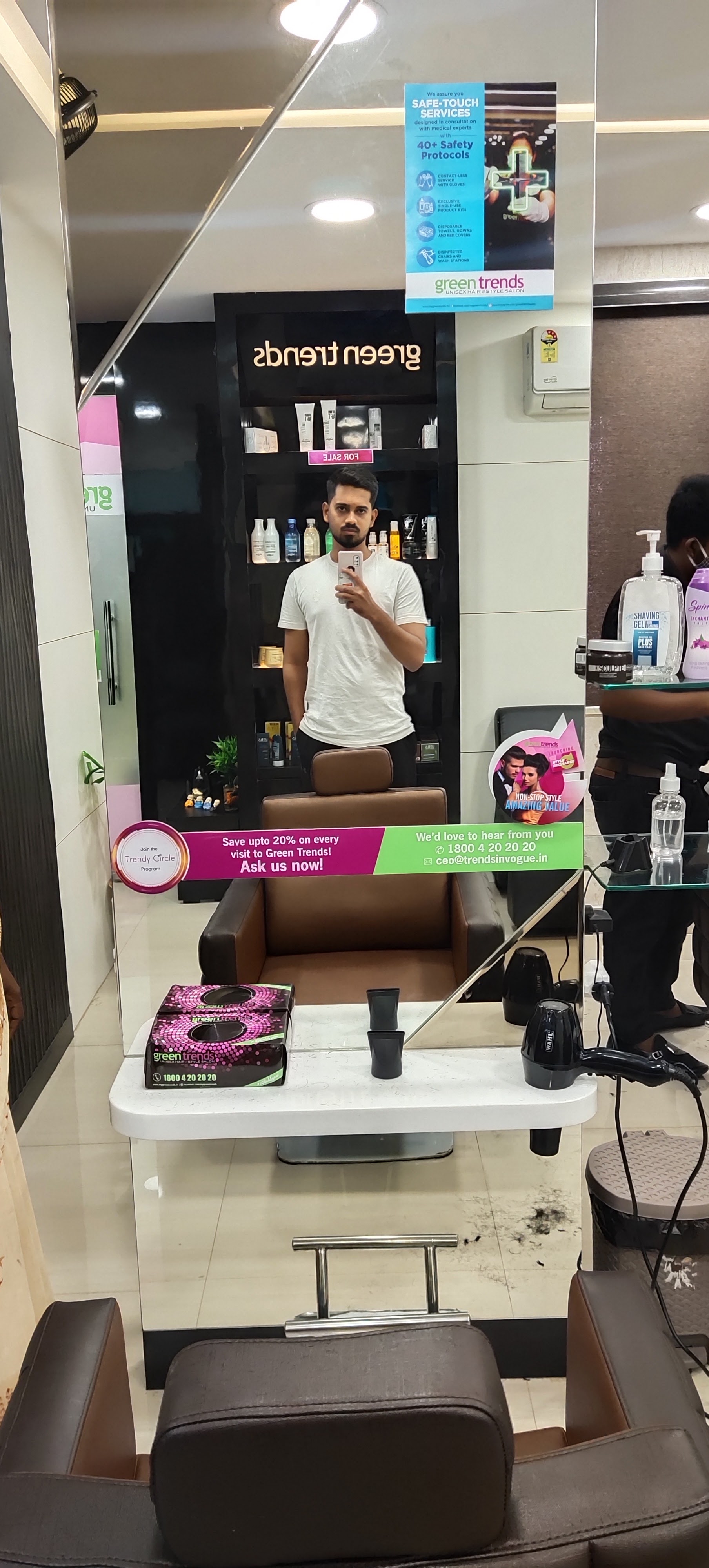 Green Trends in Komarapalayam, Namakkal-